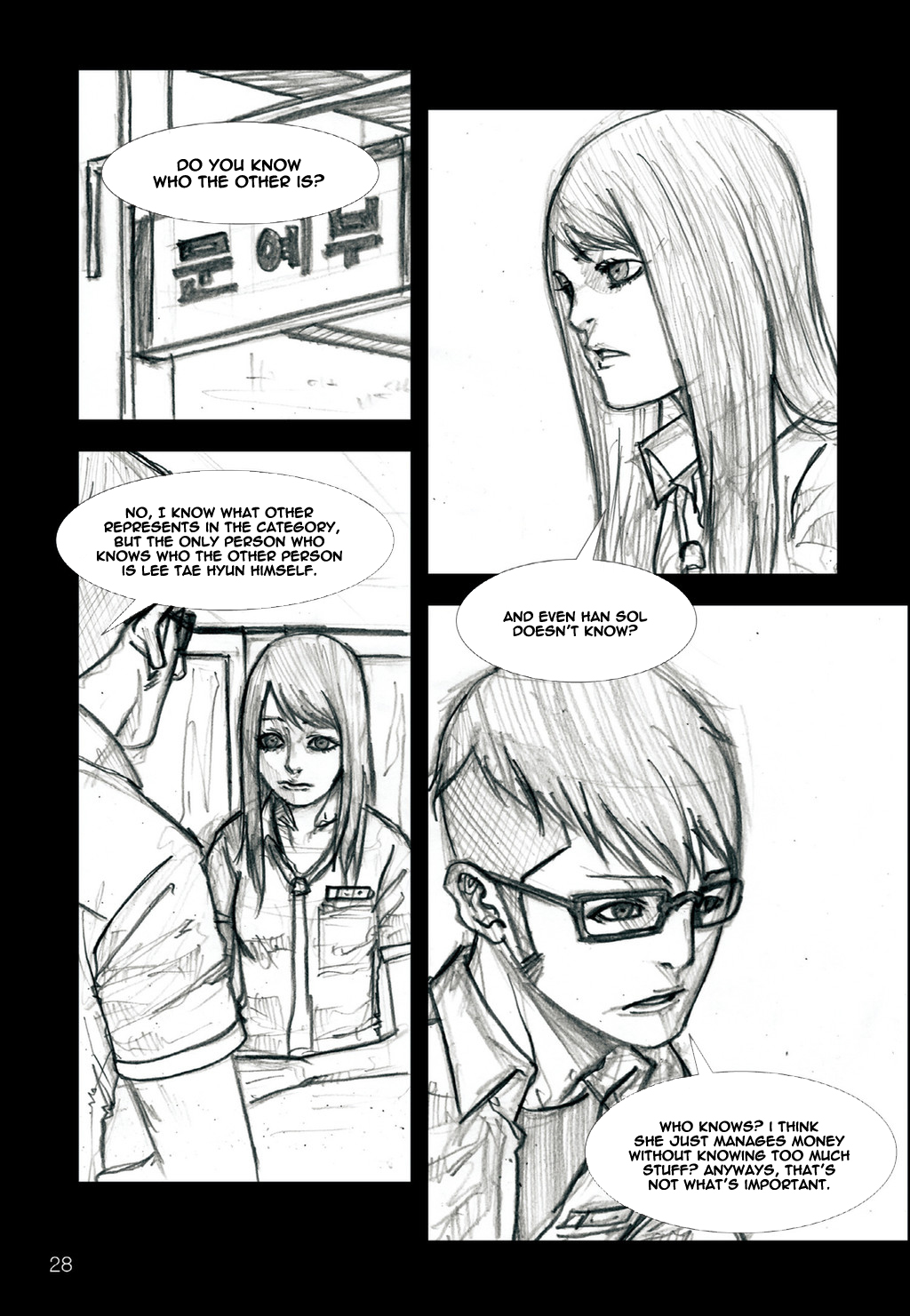 Read Dokgo ENGLISH Manga Online