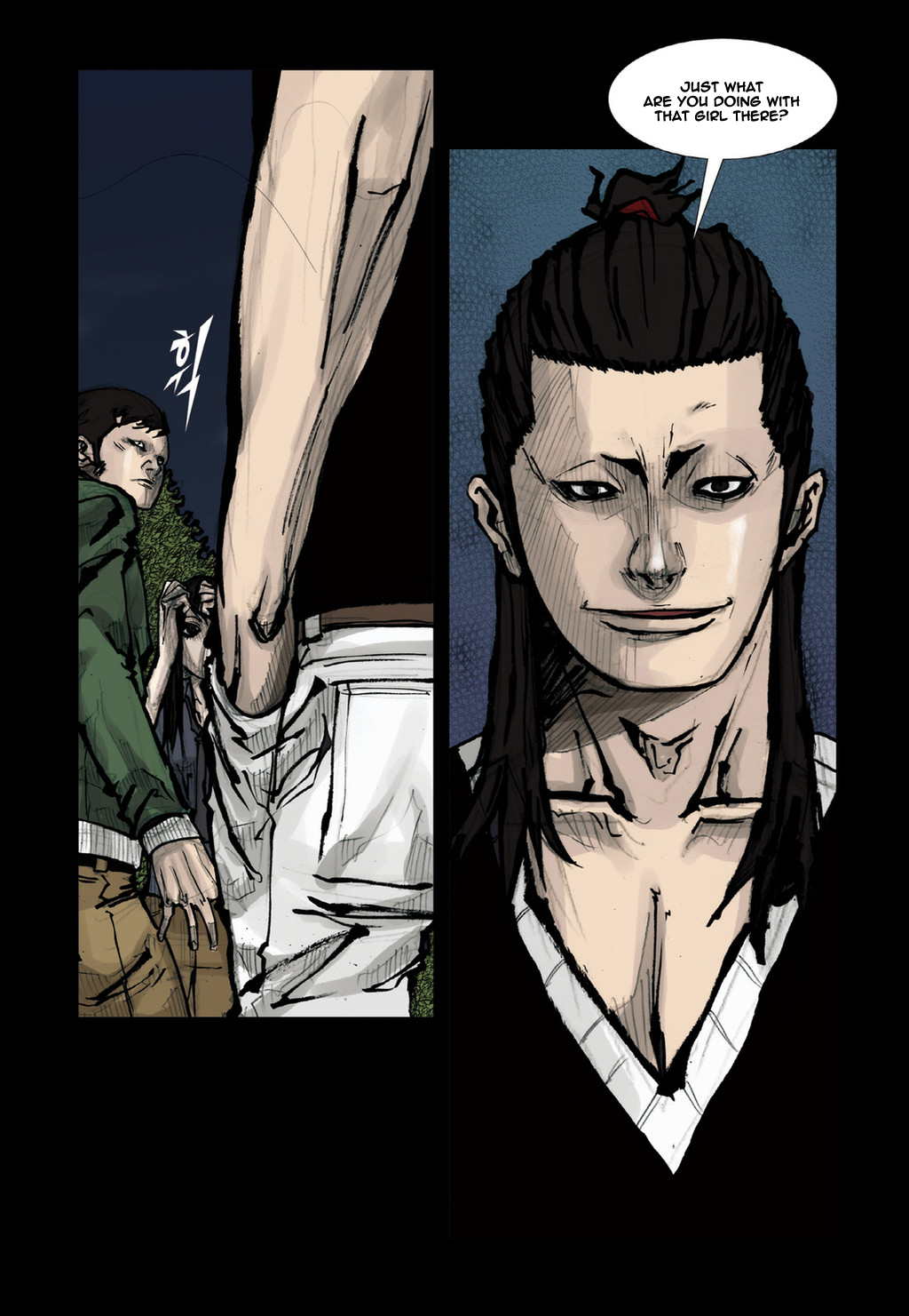 Read Dokgo ENGLISH Manga Online