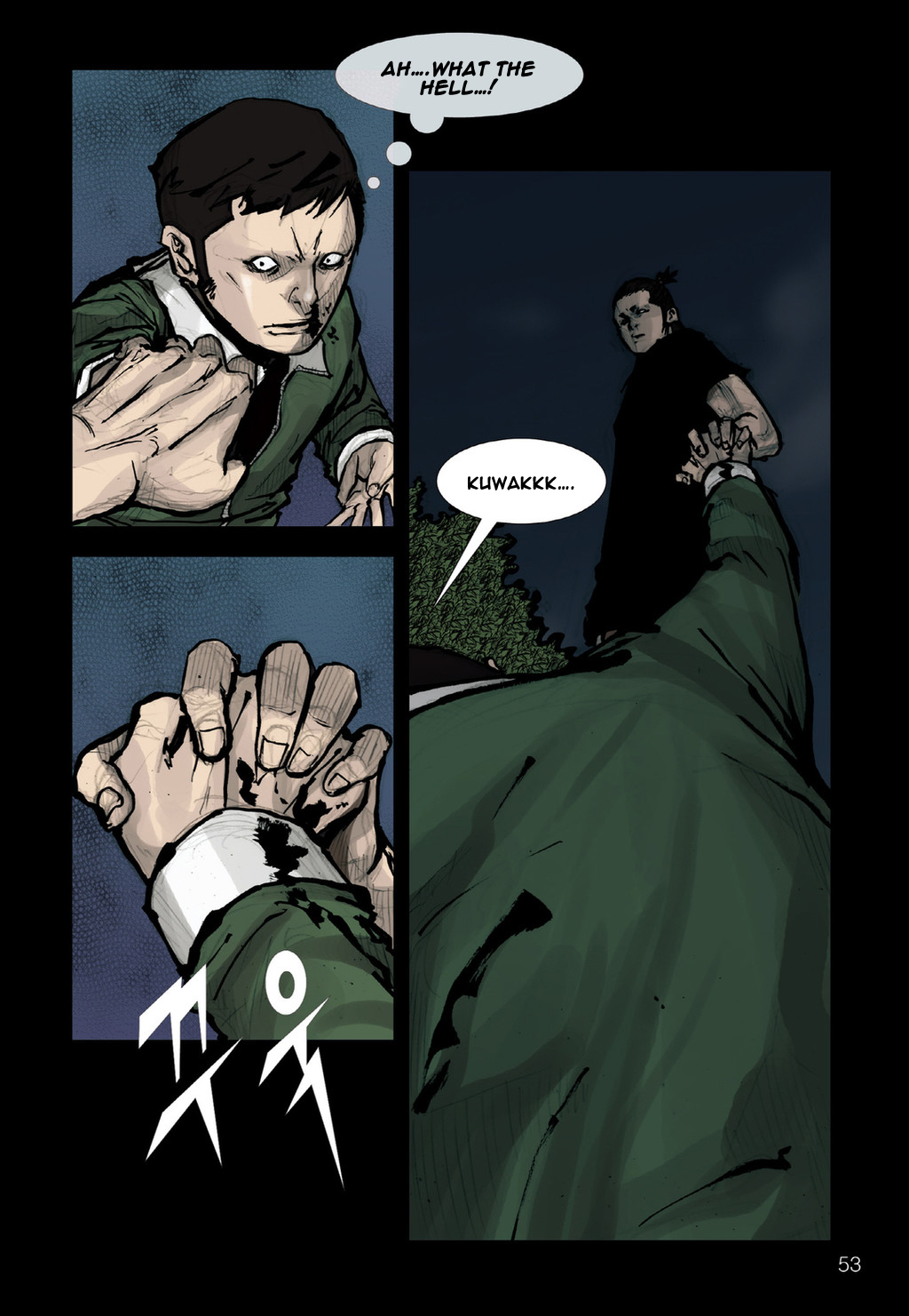 Read Dokgo ENGLISH Manga Online