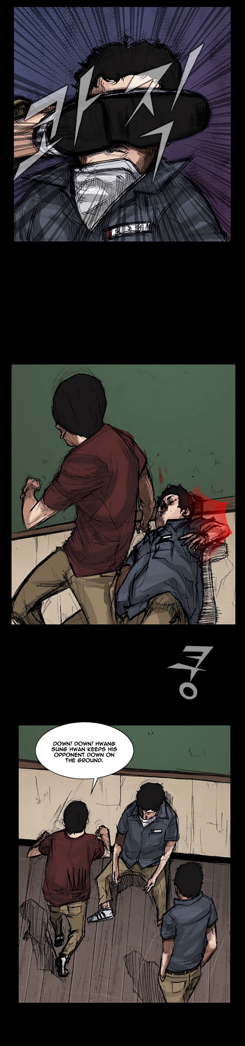 Read Dokgo ENGLISH Manga Online