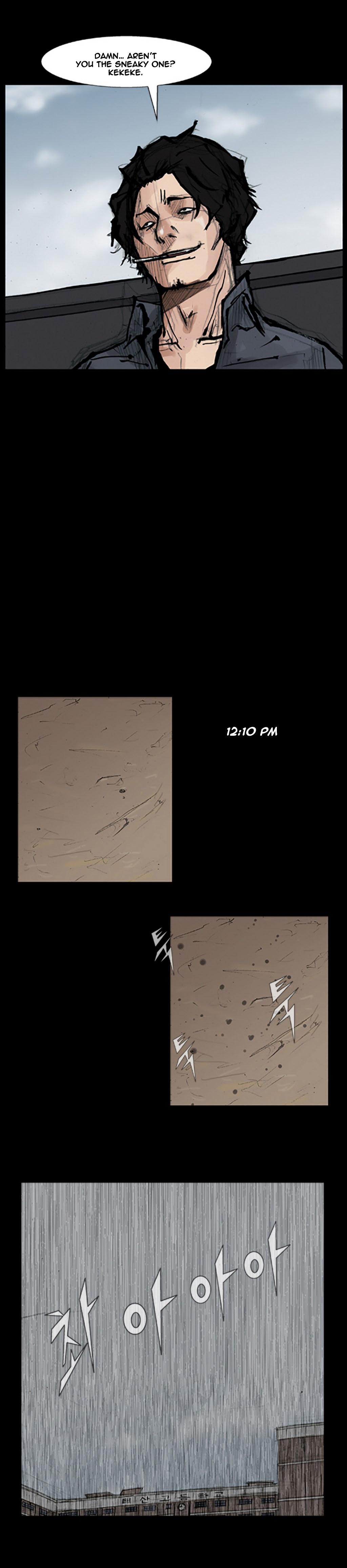 Read Dokgo ENGLISH Manga Online