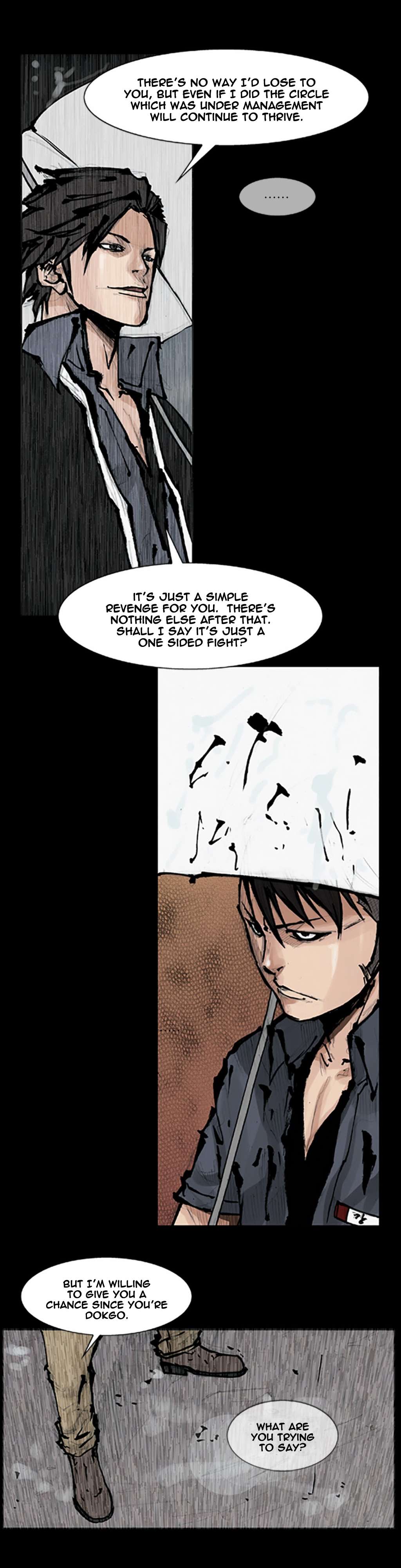 Read Dokgo ENGLISH Manga Online