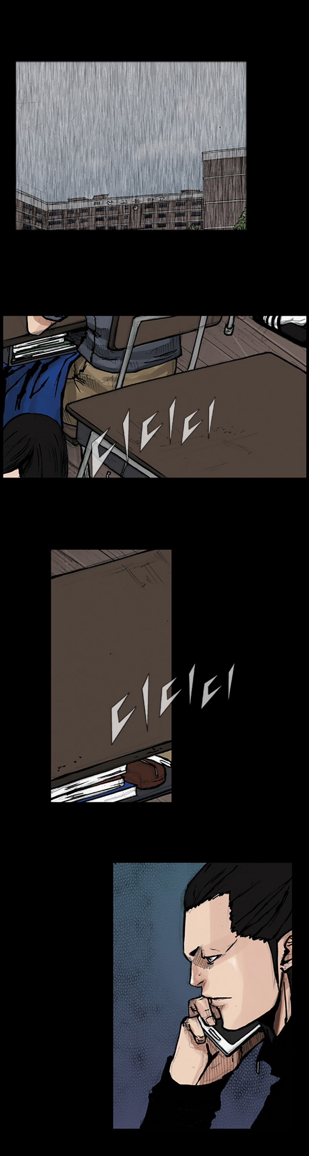 Read Dokgo ENGLISH Manga Online