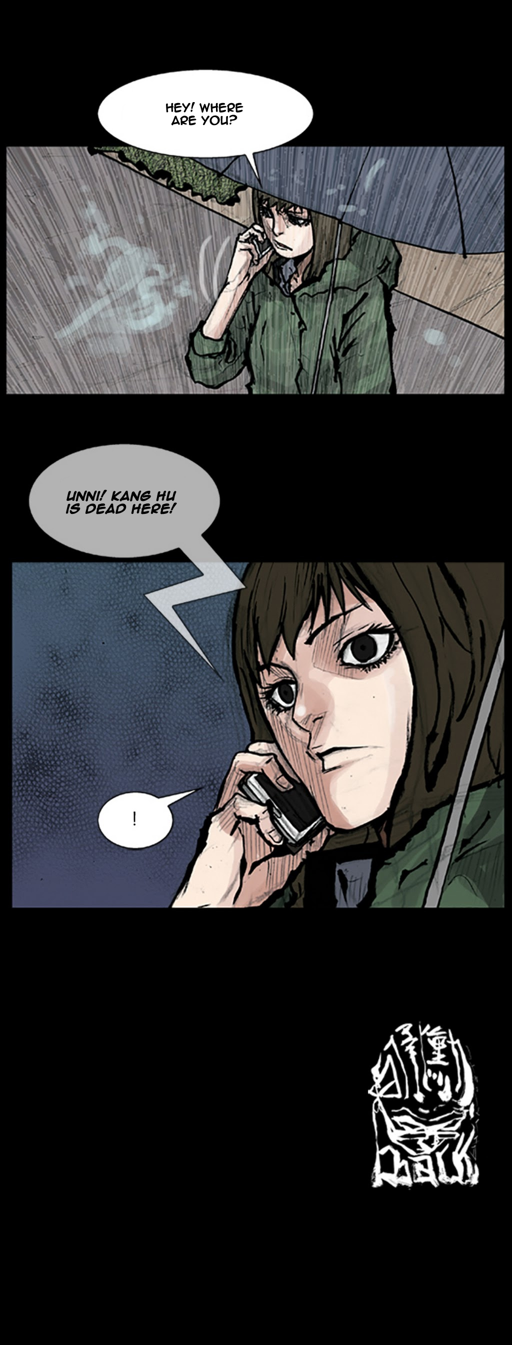 Read Dokgo ENGLISH Manga Online