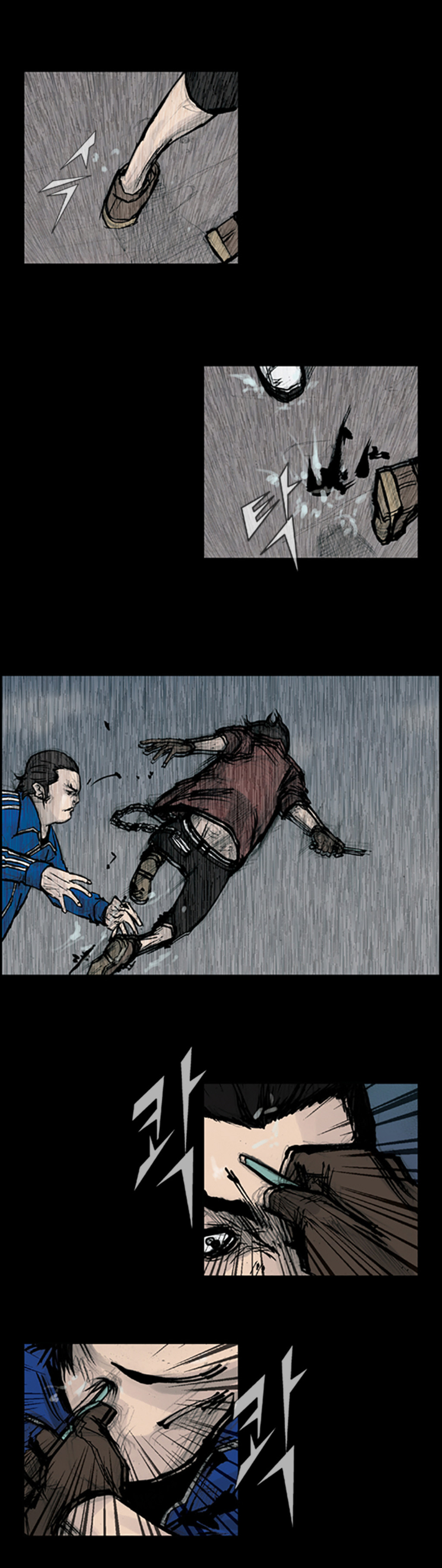 Read Dokgo ENGLISH Manga Online