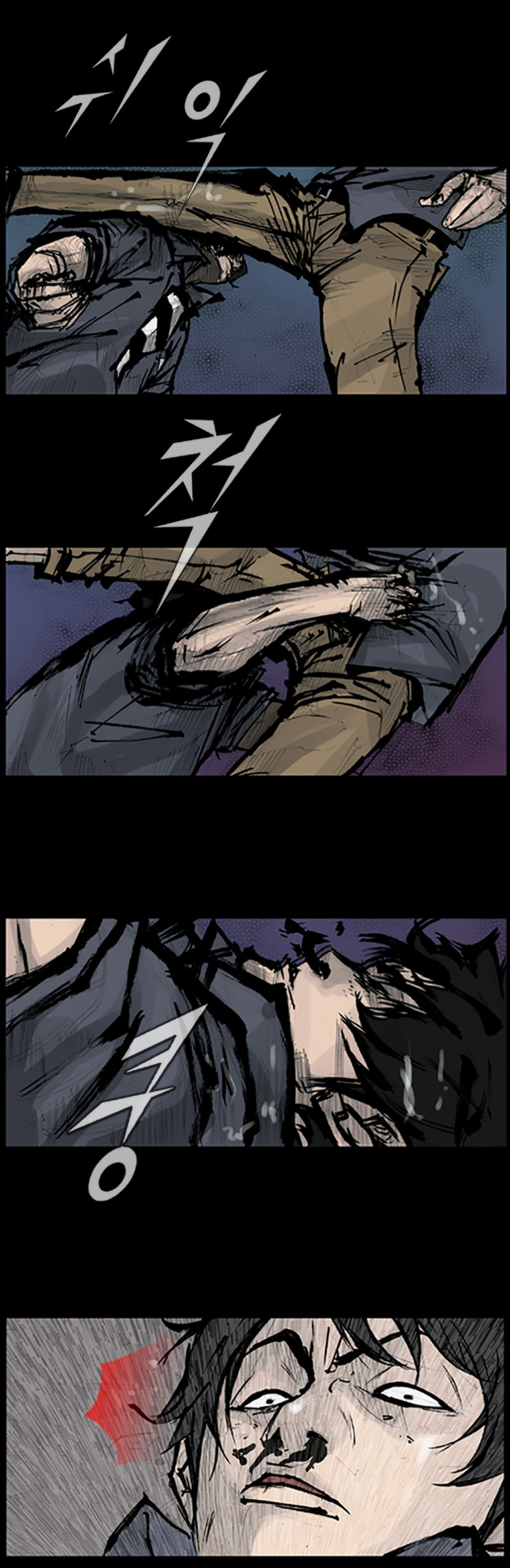 Read Dokgo ENGLISH Manga Online