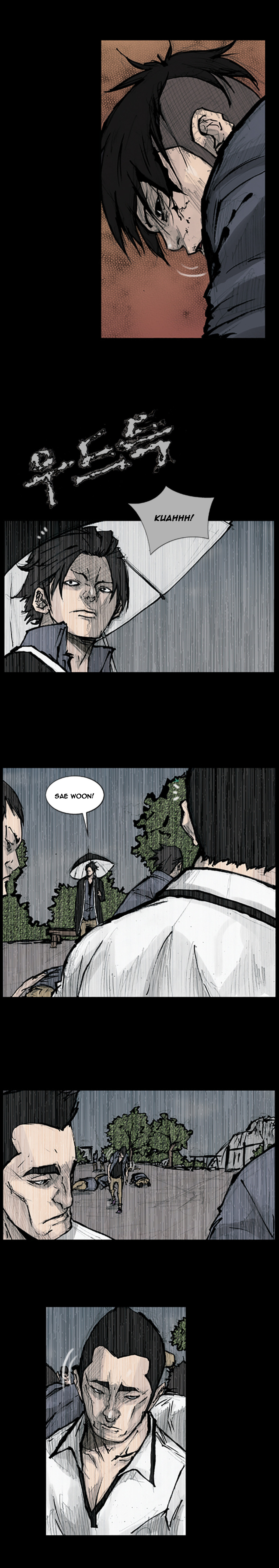 Read Dokgo ENGLISH Manga Online