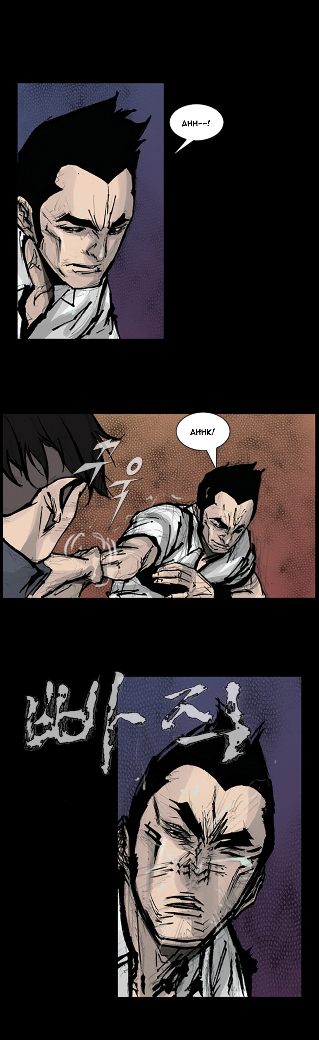 Read Dokgo ENGLISH Manga Online