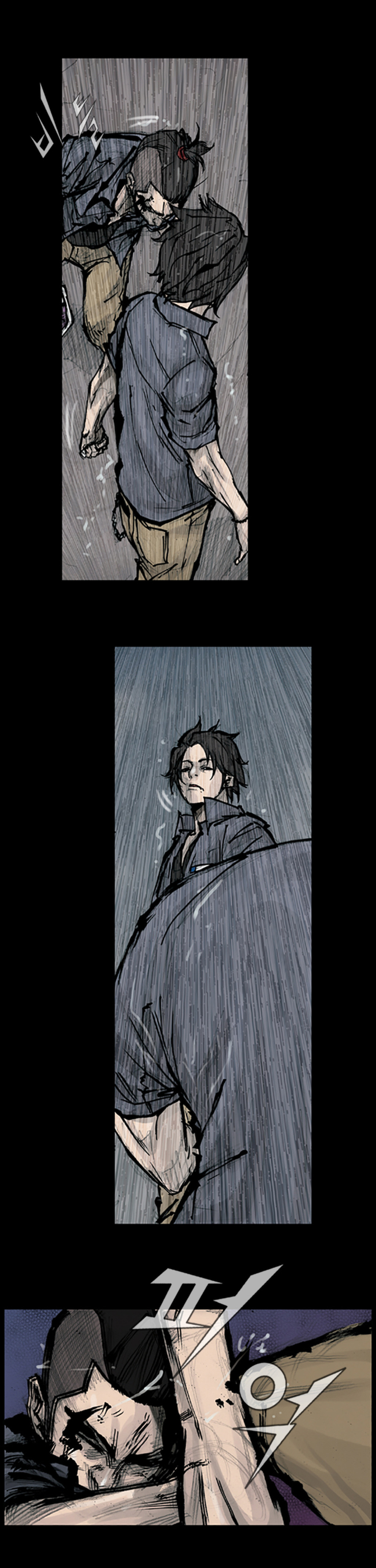 Read Dokgo ENGLISH Manga Online