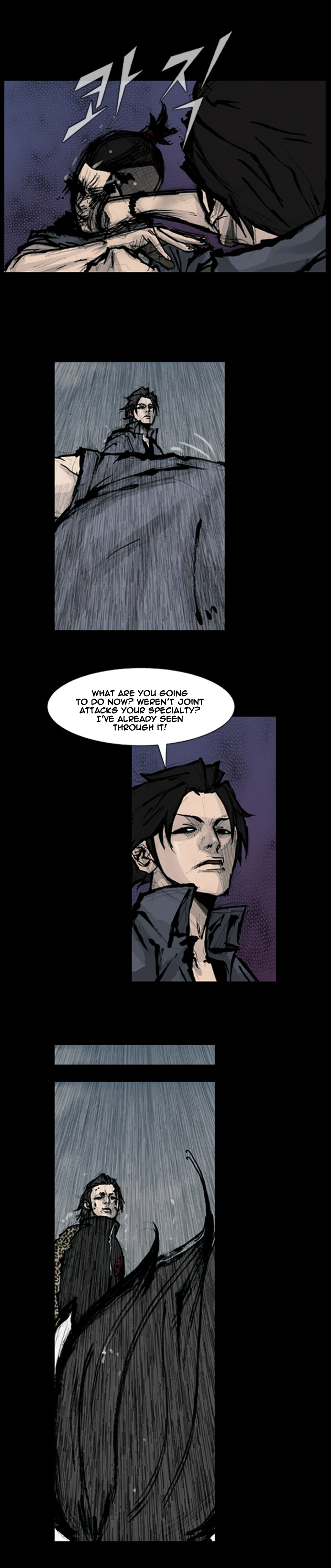 Read Dokgo ENGLISH Manga Online