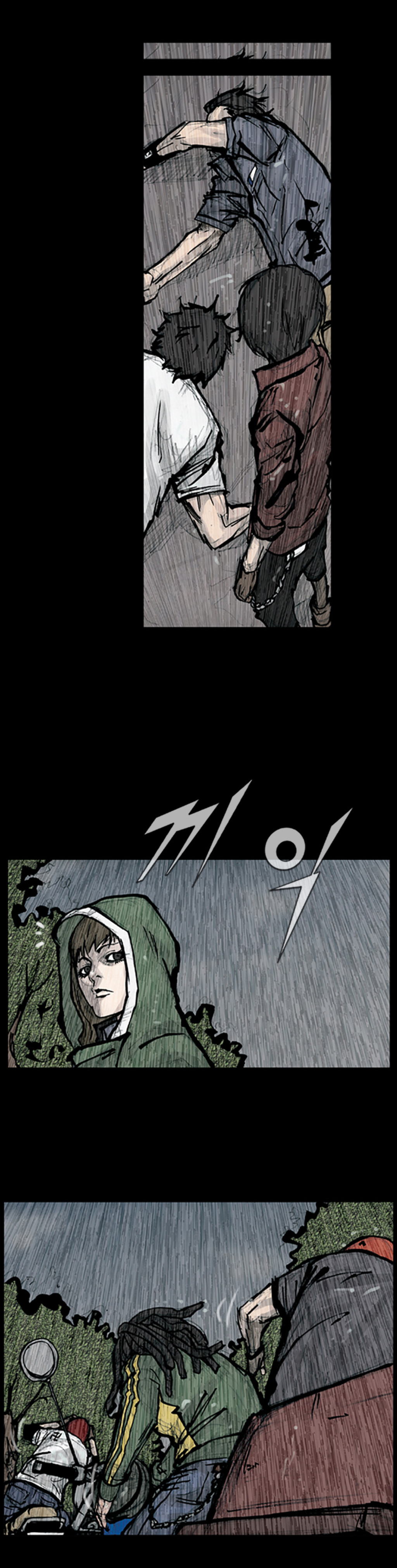 Read Dokgo ENGLISH Manga Online