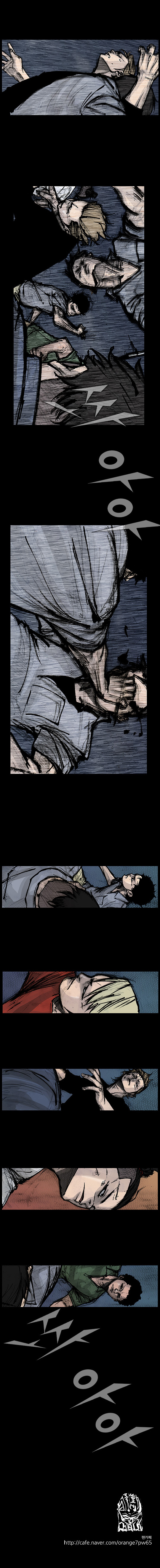 Read Dokgo Rewind ENGLISH Manga Online