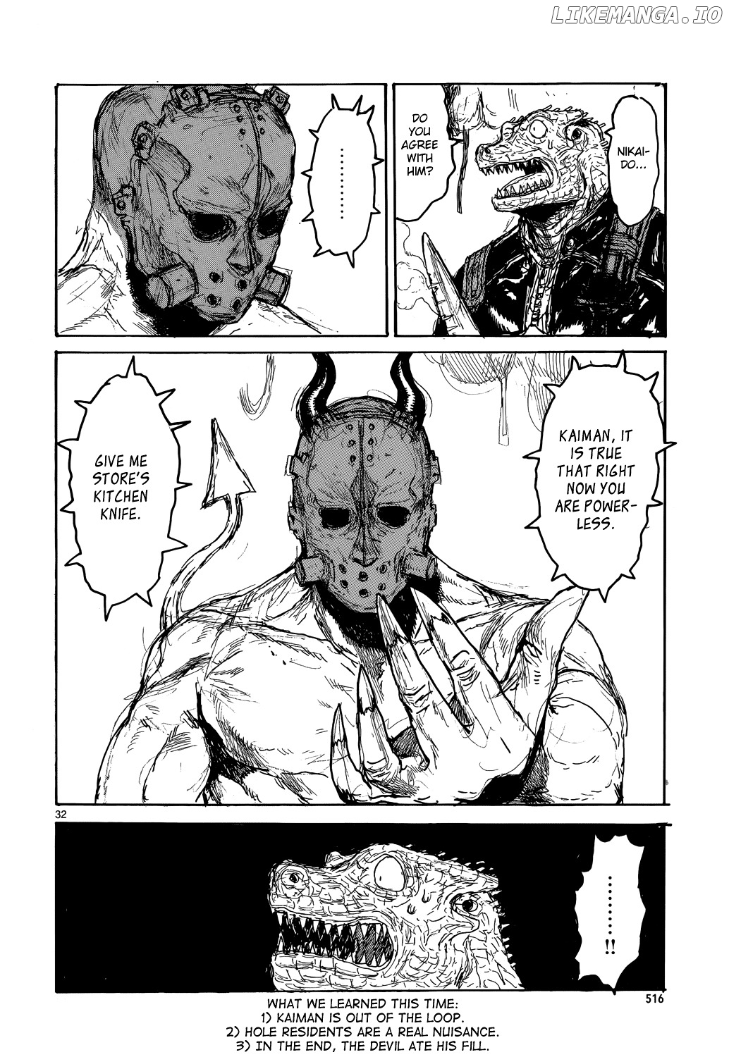 Read Dorohedoro - Manga ENGLISH Manga Online