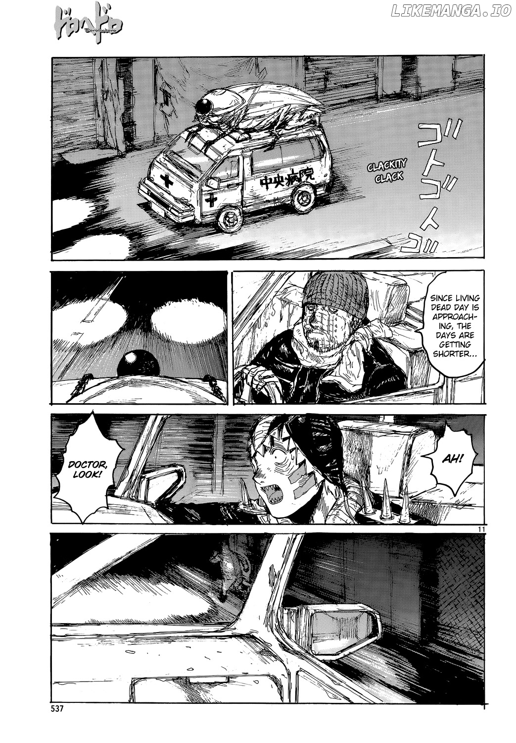 Read Dorohedoro - Manga ENGLISH Manga Online