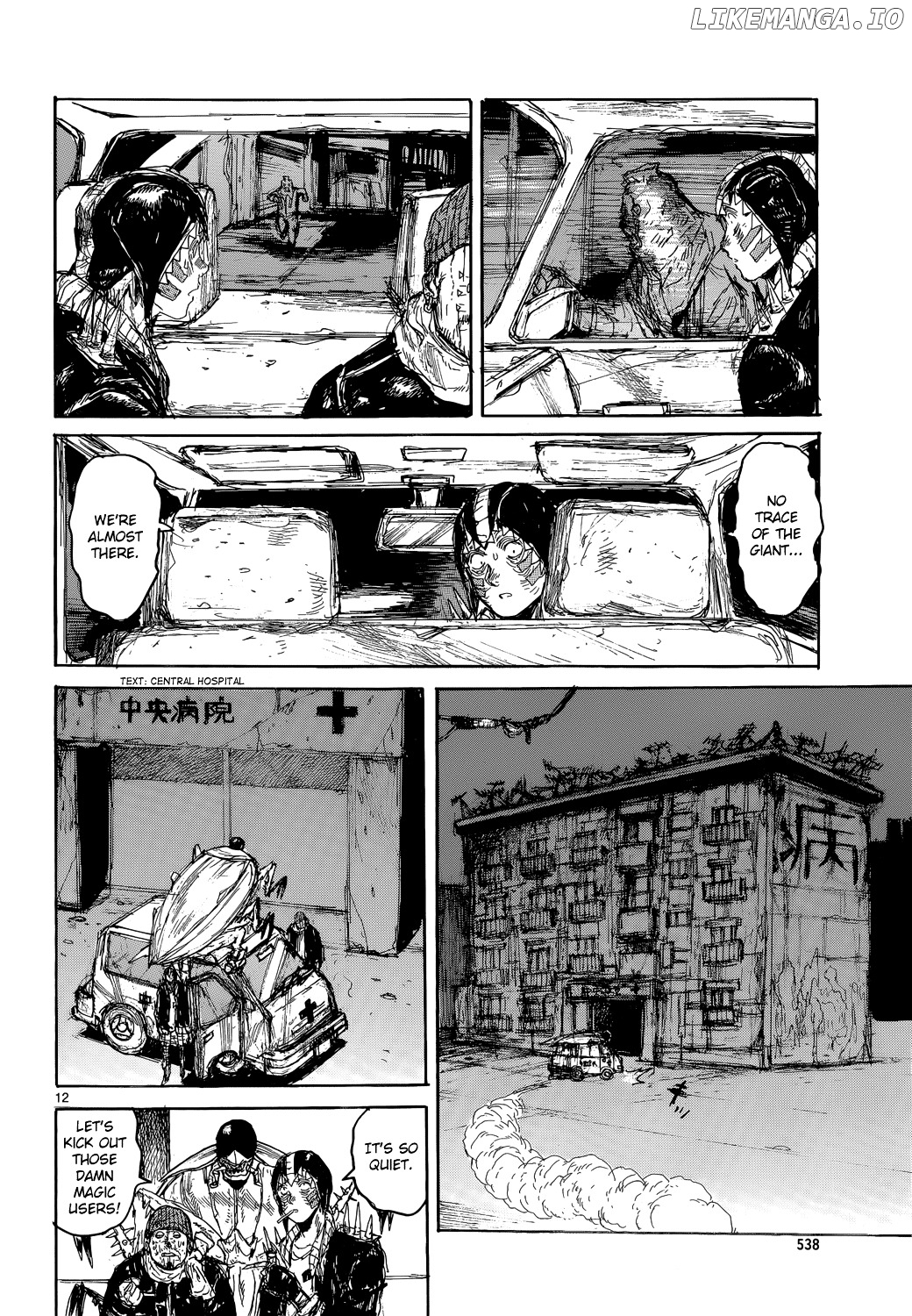 Read Dorohedoro - Manga ENGLISH Manga Online