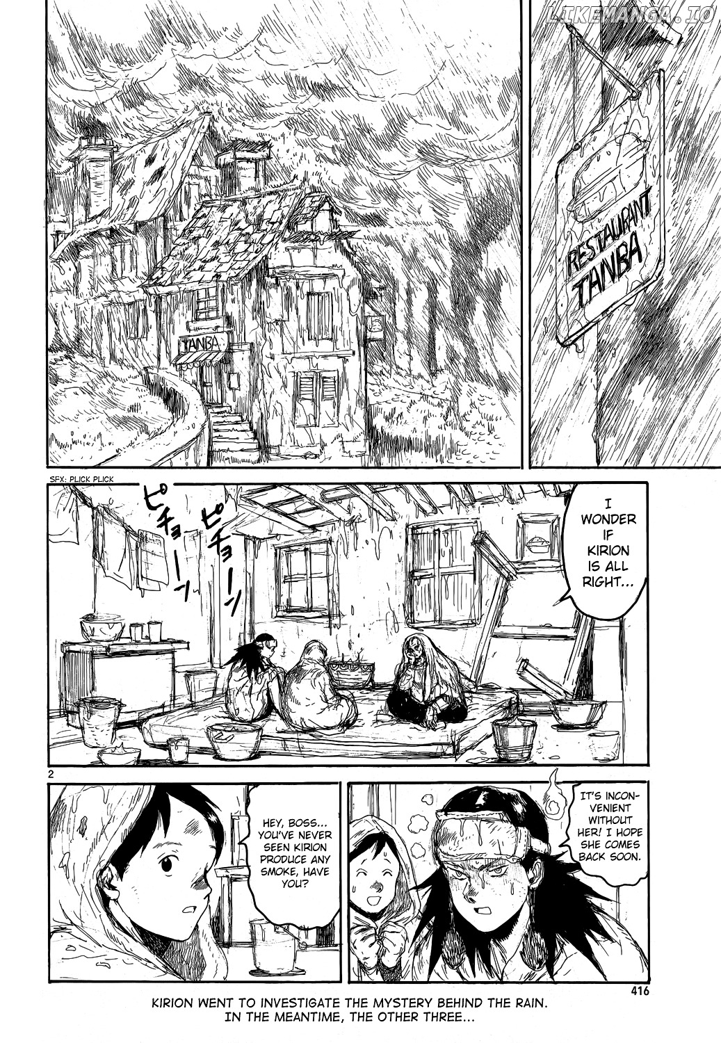 Read Dorohedoro - Manga ENGLISH Manga Online