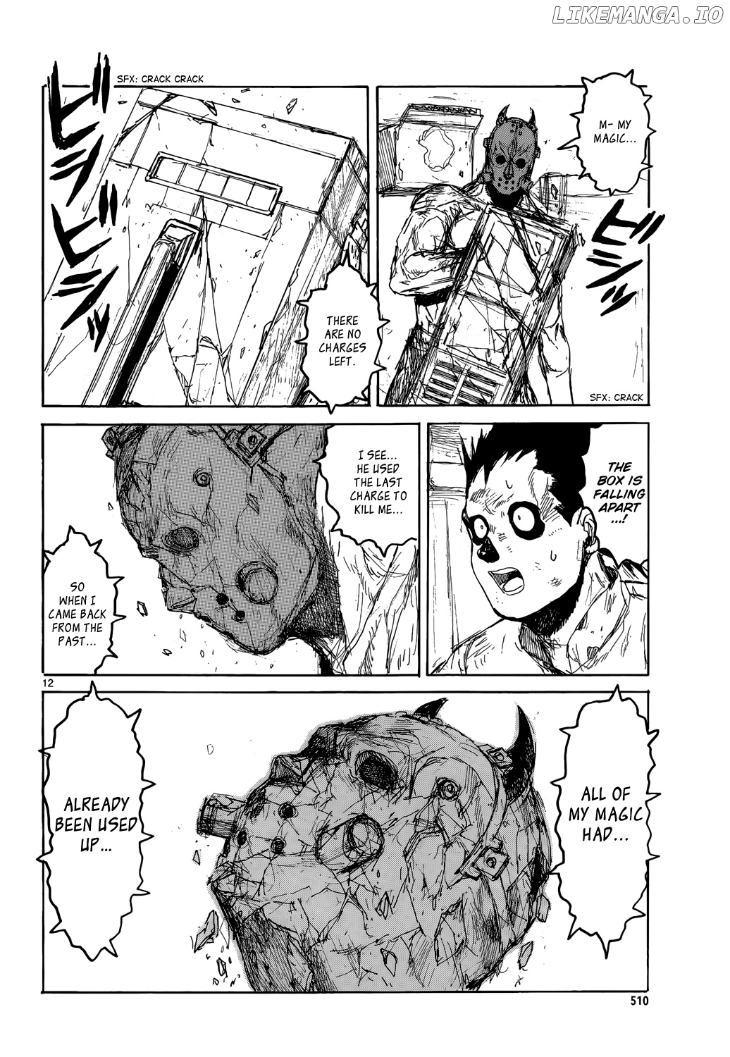 Read Dorohedoro - Manga ENGLISH Manga Online