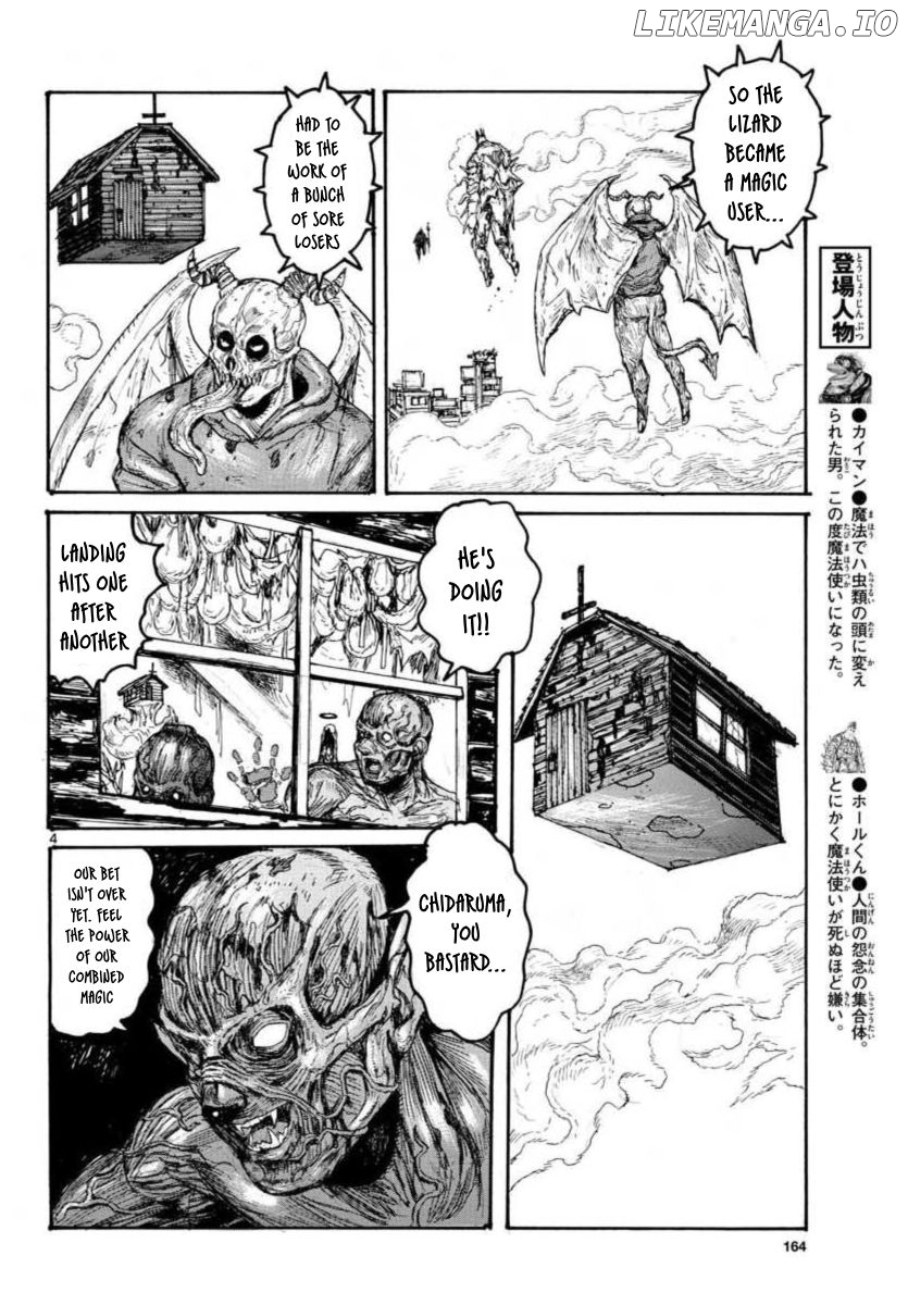 Read Dorohedoro - Manga ENGLISH Manga Online