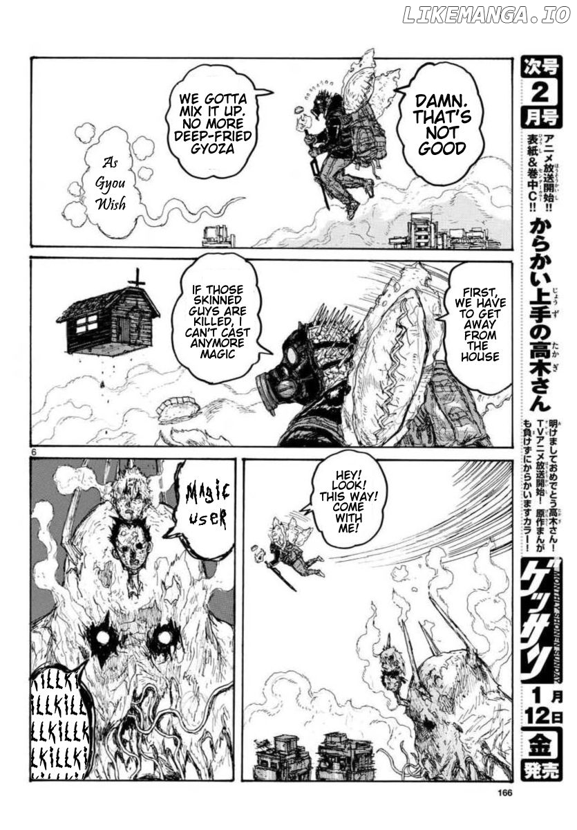 Read Dorohedoro - Manga ENGLISH Manga Online