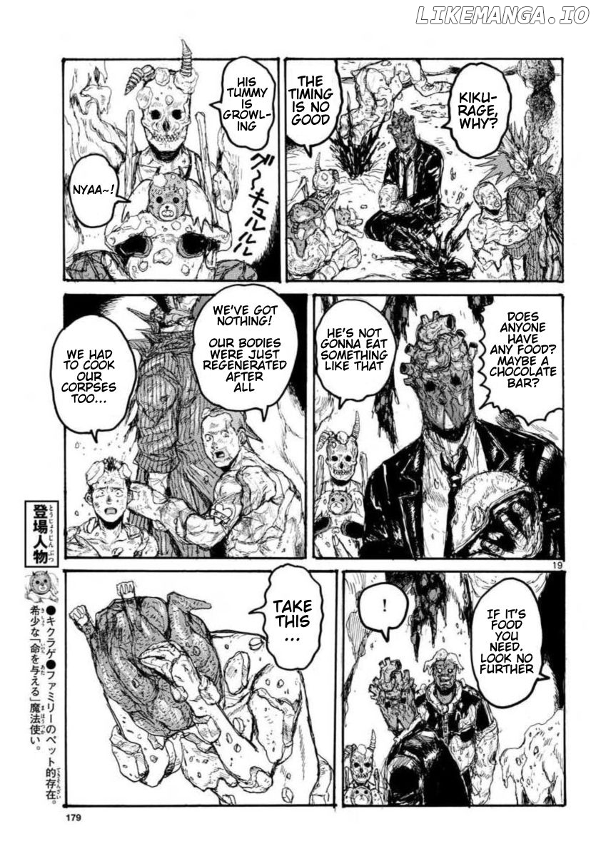 Read Dorohedoro - Manga ENGLISH Manga Online