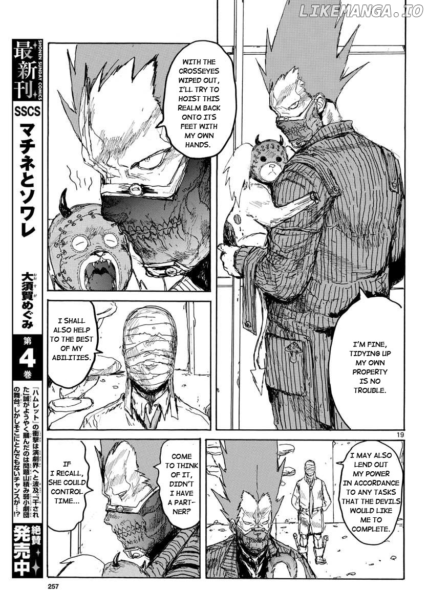 Read Dorohedoro - Manga ENGLISH Manga Online