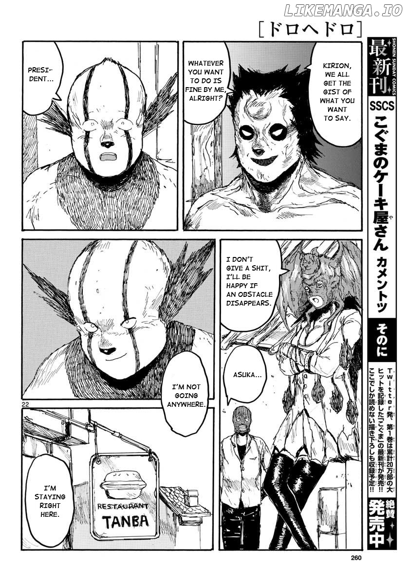 Read Dorohedoro - Manga ENGLISH Manga Online