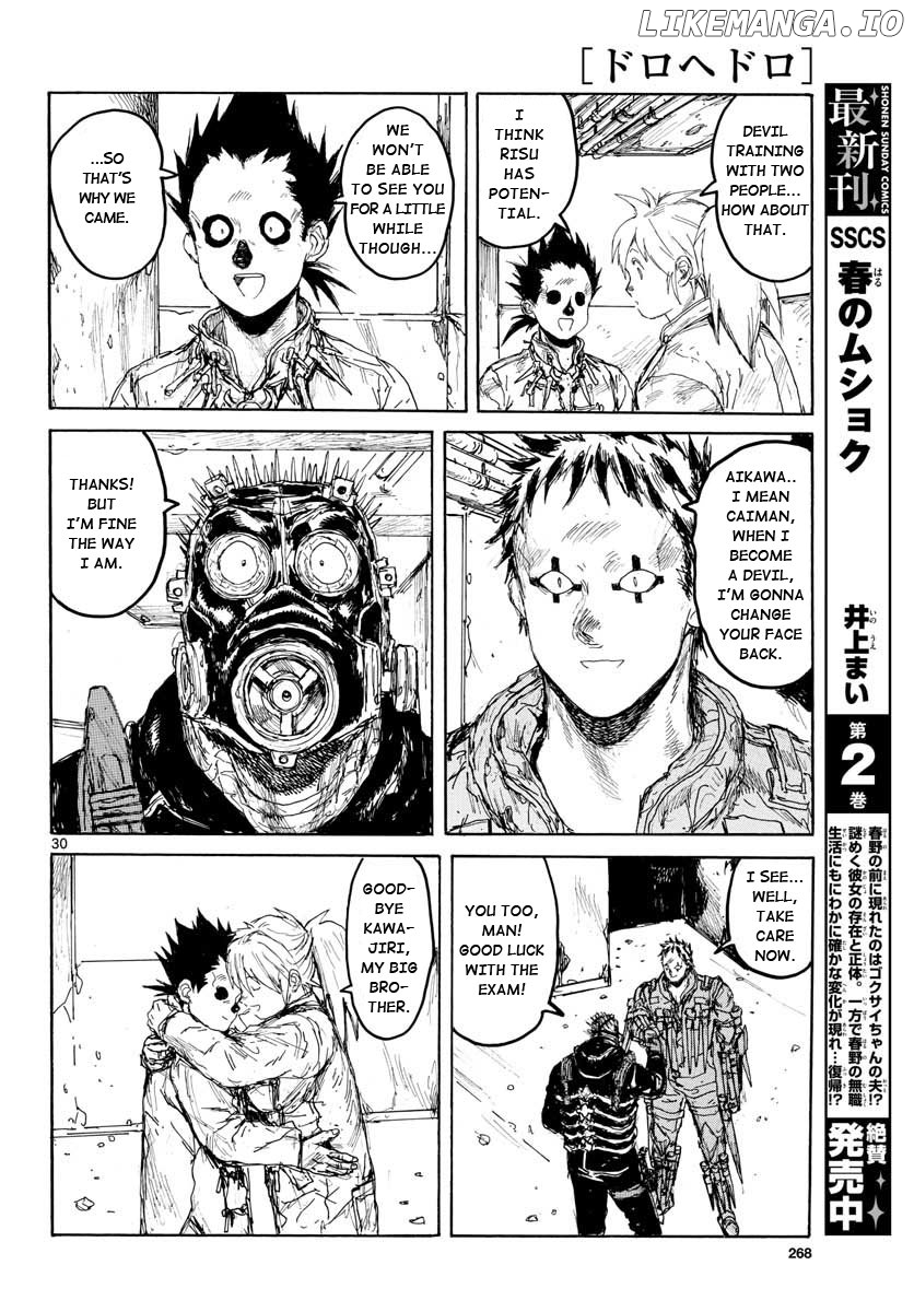 Read Dorohedoro - Manga ENGLISH Manga Online