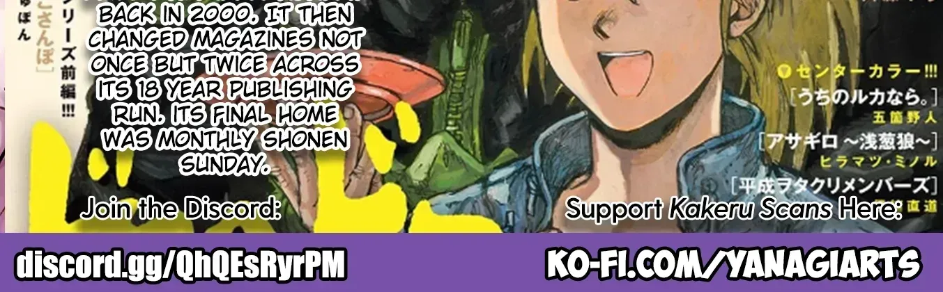 Read Dorohedoro - Manga ENGLISH Manga Online