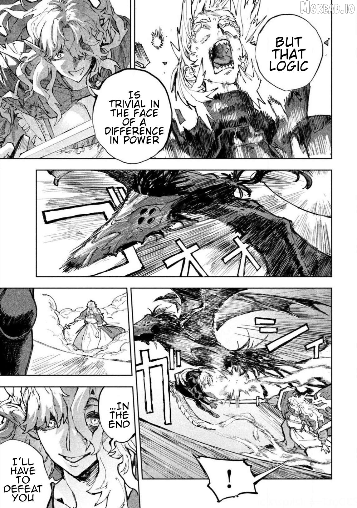 Read Dragon no I de Oyasumi ENGLISH Manga Online