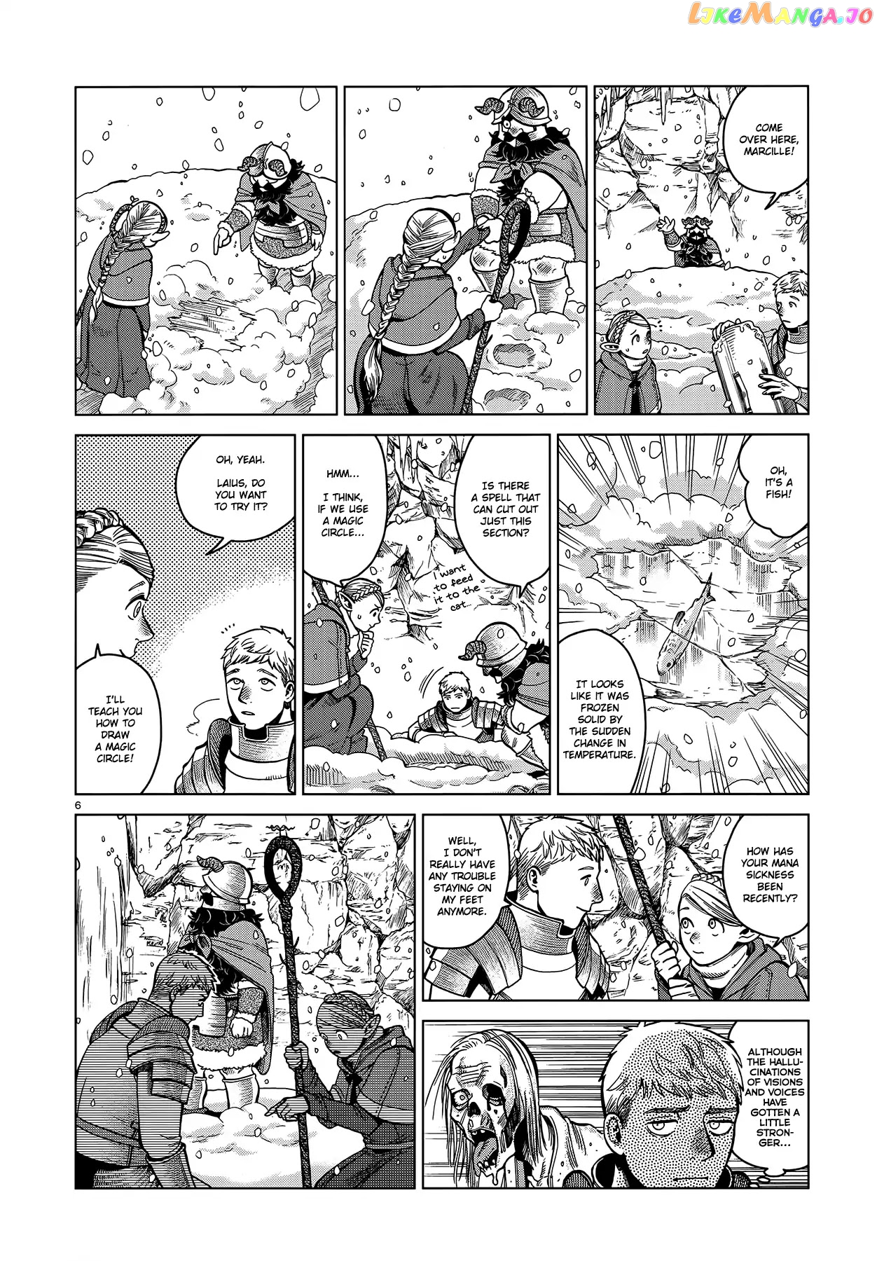 Read Dungeon Meshi ENGLISH Manga Online