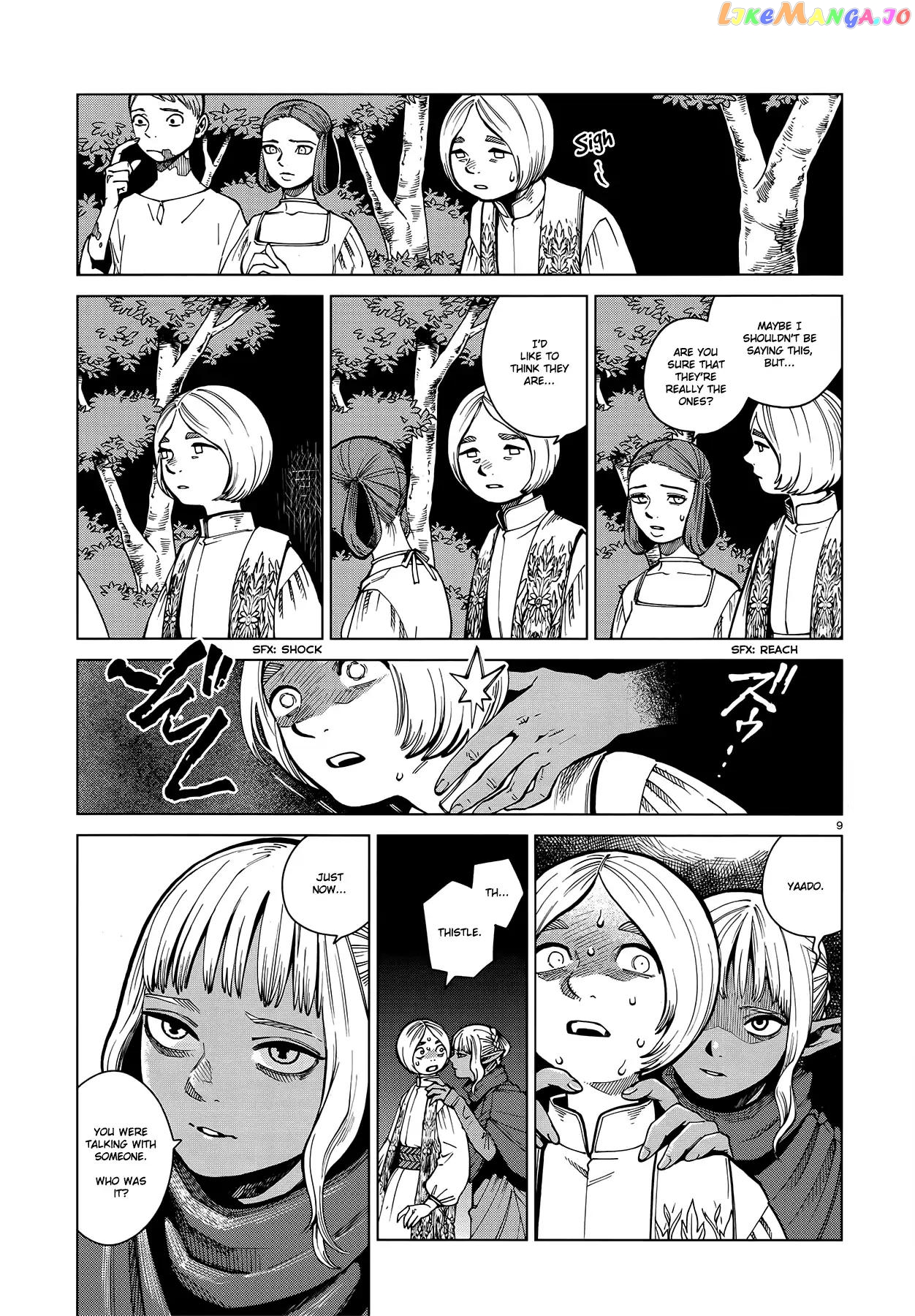 Read Dungeon Meshi ENGLISH Manga Online