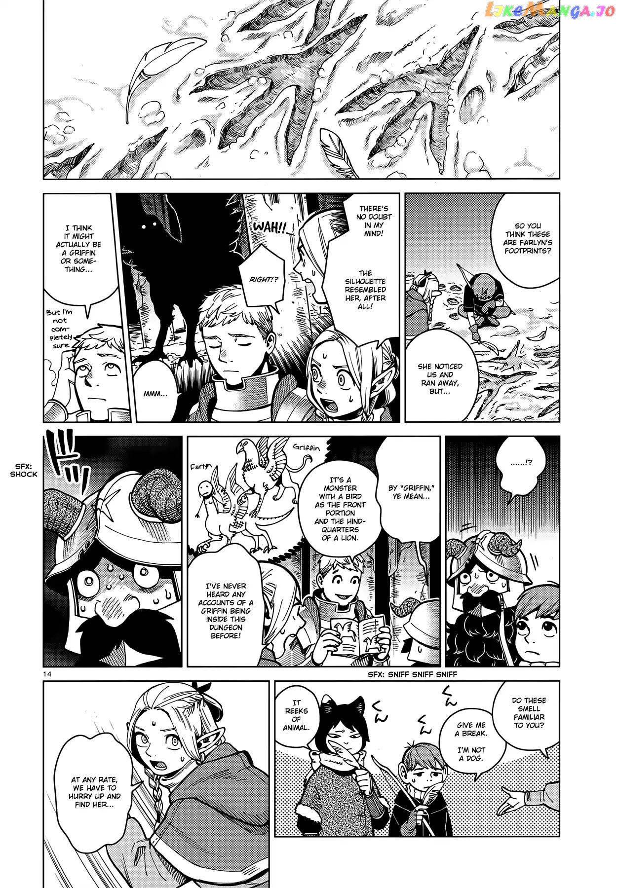 Read Dungeon Meshi ENGLISH Manga Online