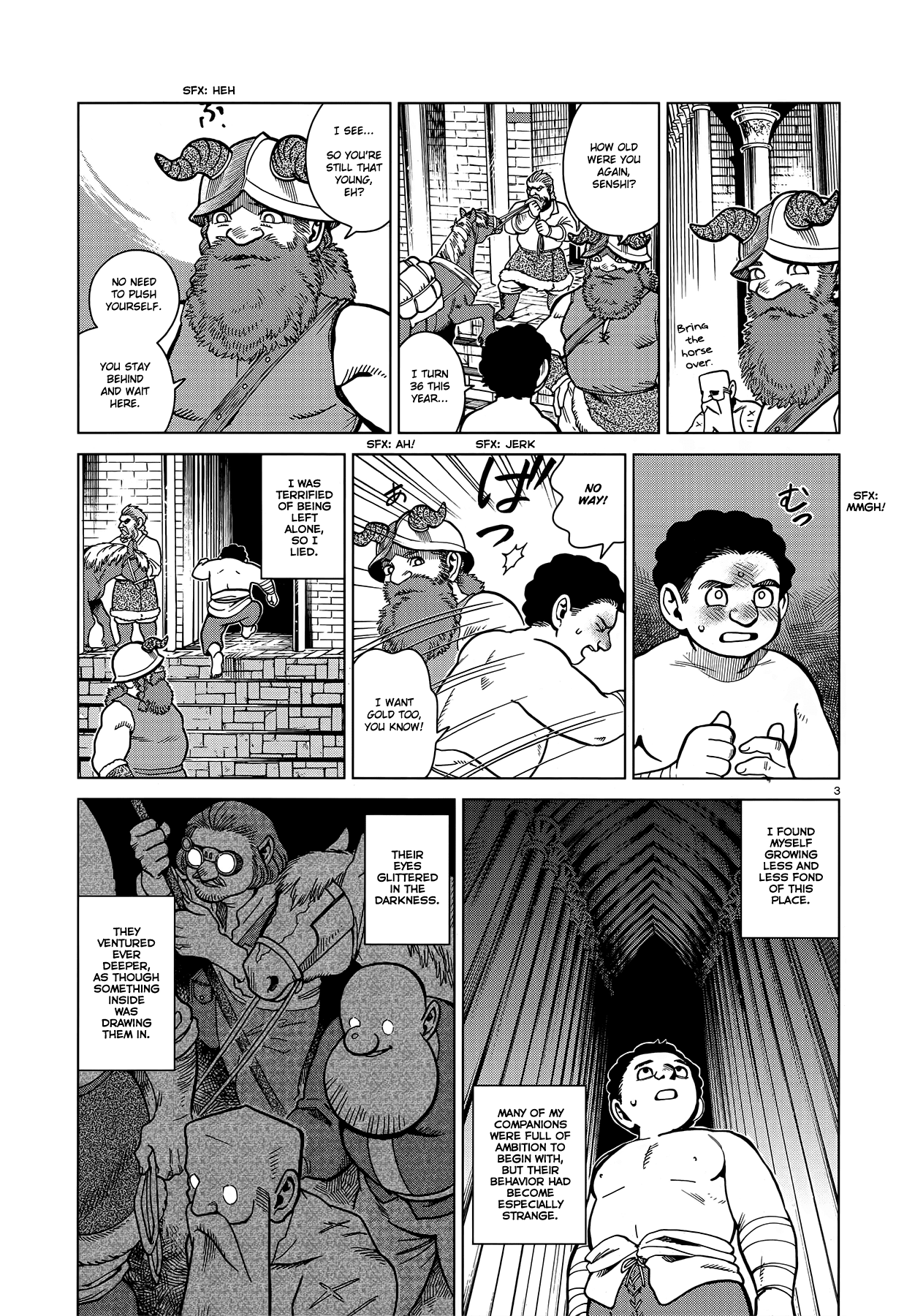 Read Dungeon Meshi ENGLISH Manga Online
