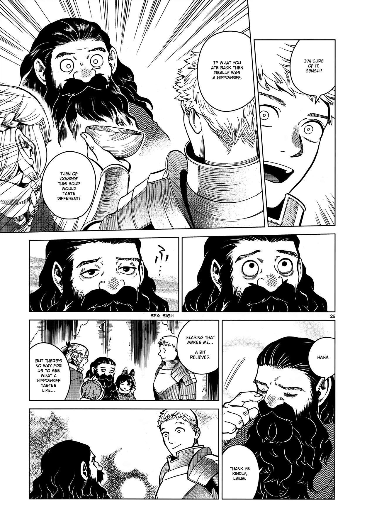 Read Dungeon Meshi ENGLISH Manga Online