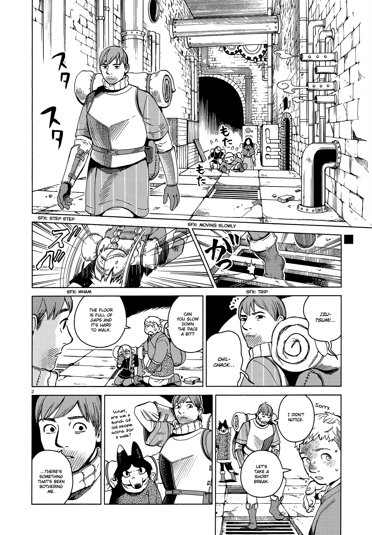 Read Dungeon Meshi ENGLISH Manga Online