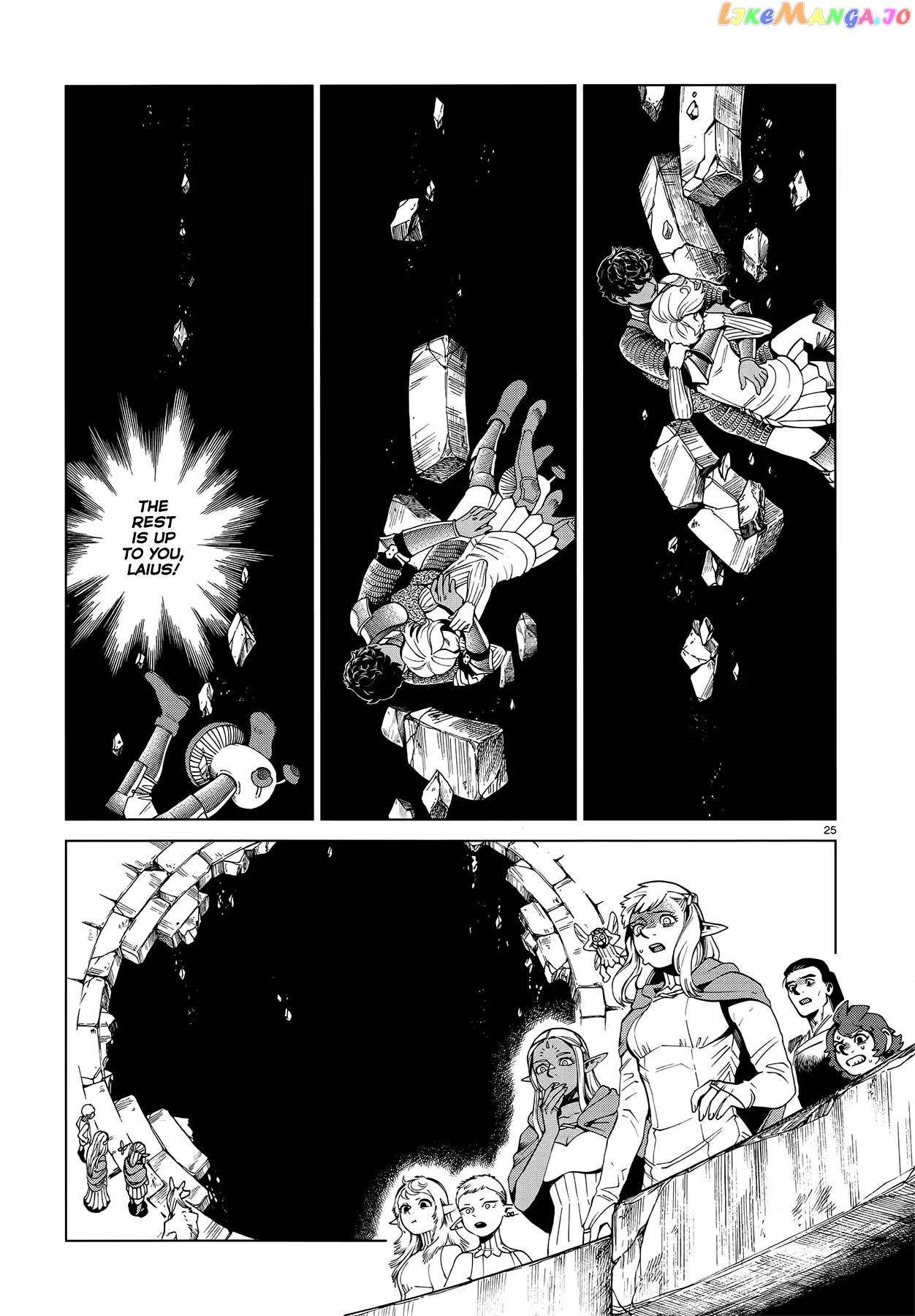 Read Dungeon Meshi ENGLISH Manga Online