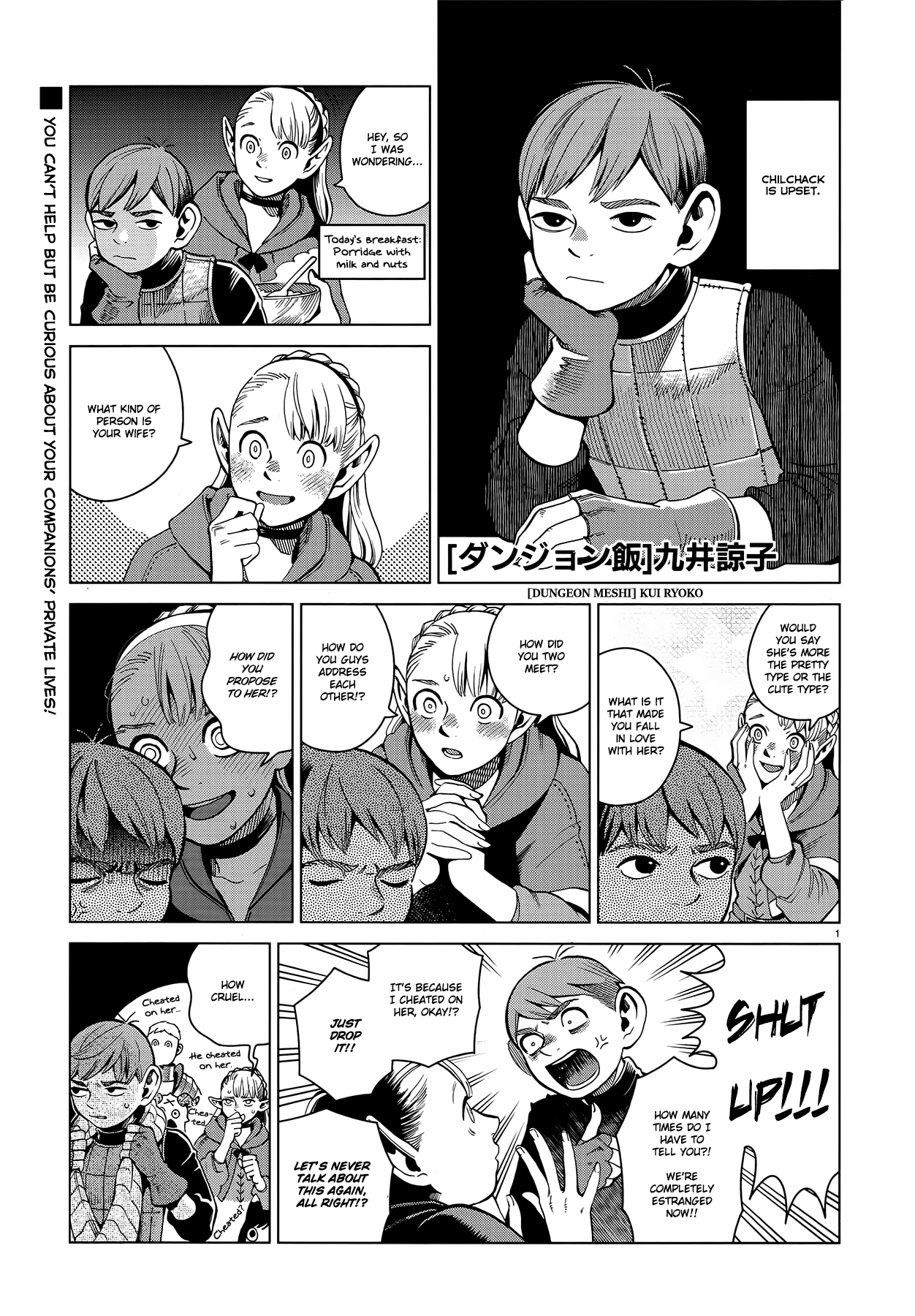 Read Dungeon Meshi ENGLISH Manga Online