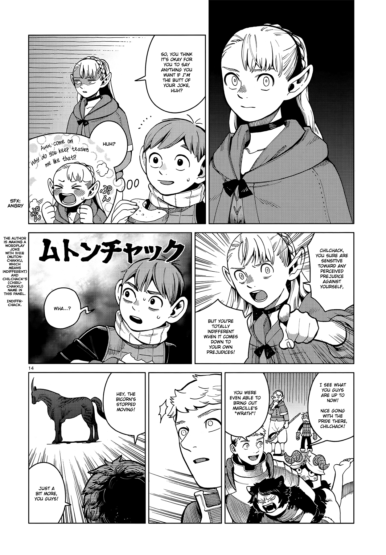 Read Dungeon Meshi ENGLISH Manga Online