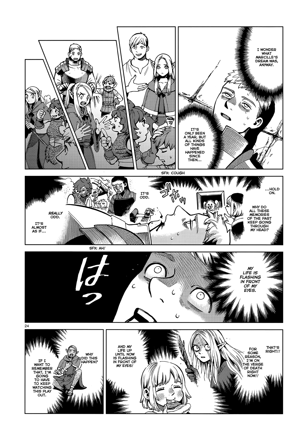 Read Dungeon Meshi ENGLISH Manga Online