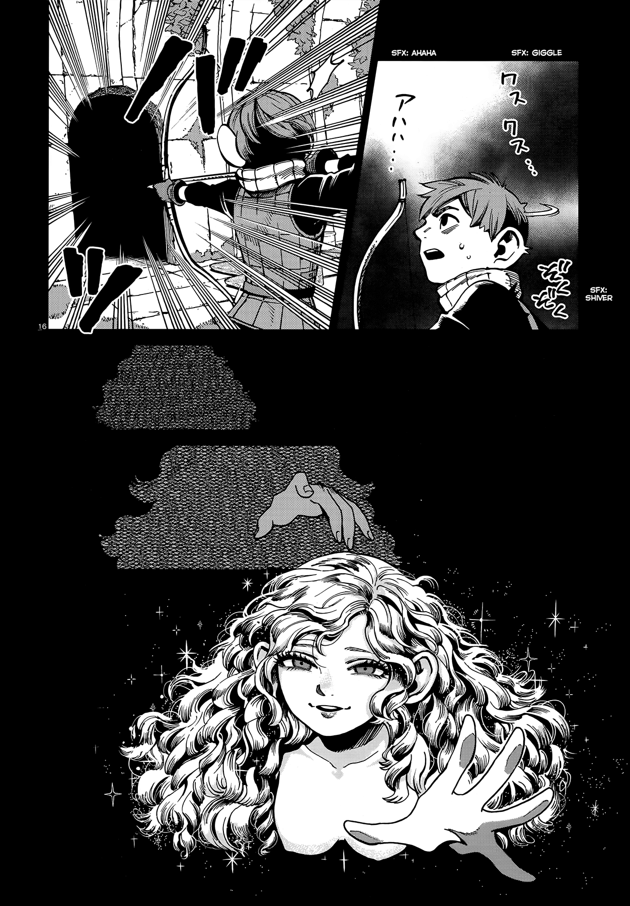 Read Dungeon Meshi ENGLISH Manga Online