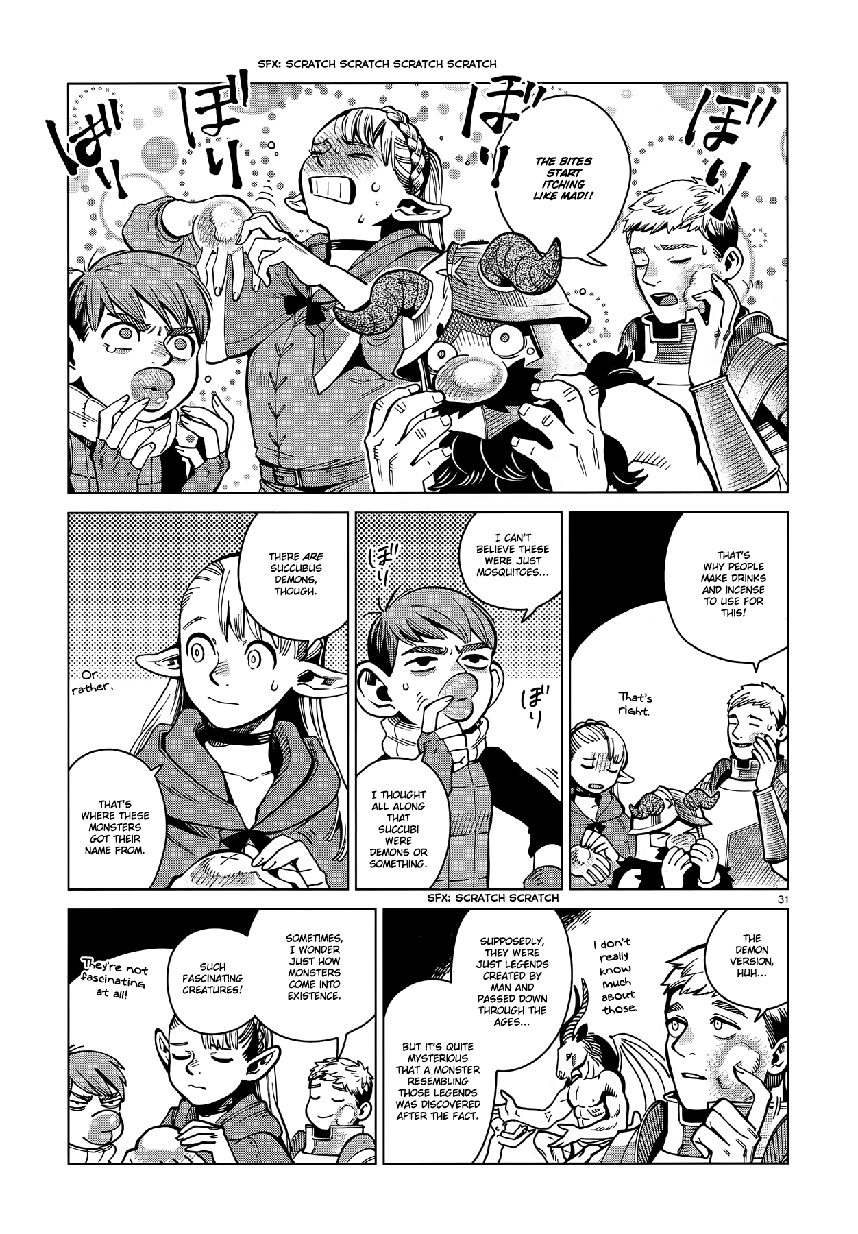 Read Dungeon Meshi ENGLISH Manga Online
