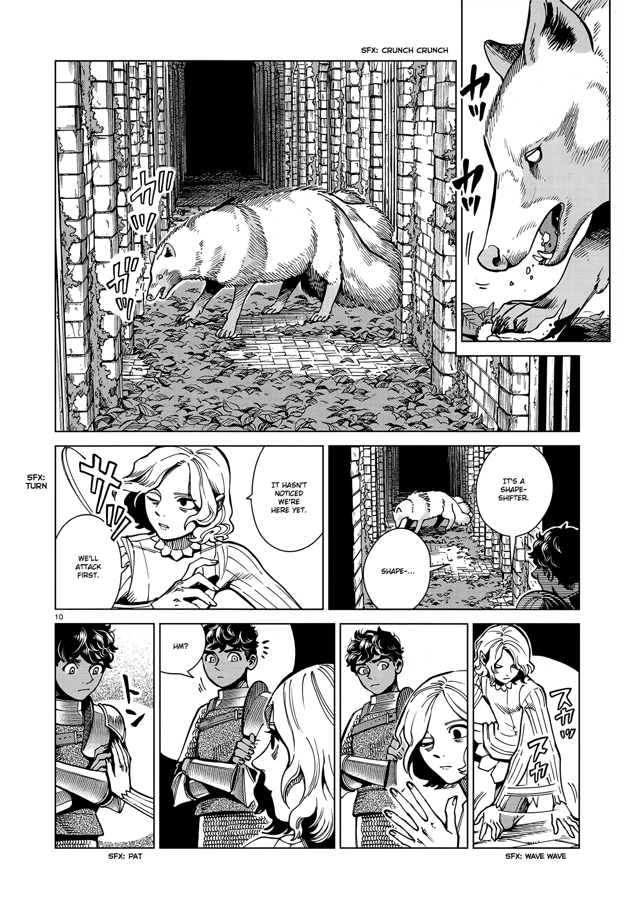 Read Dungeon Meshi ENGLISH Manga Online
