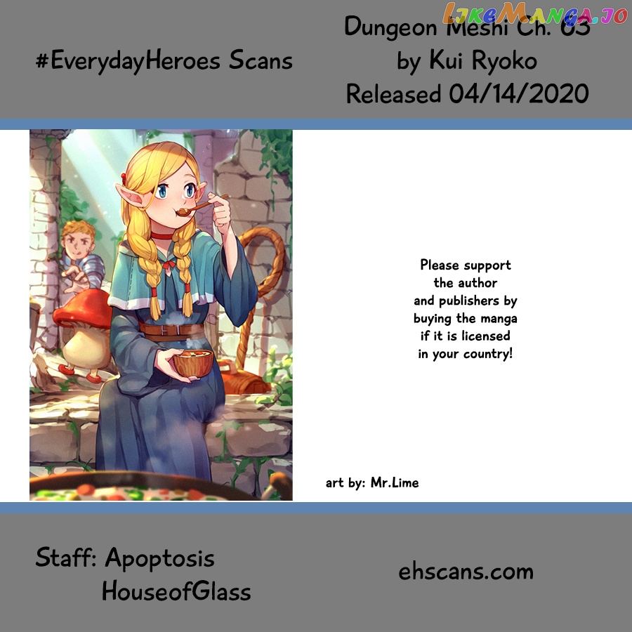 Read Dungeon Meshi ENGLISH Manga Online