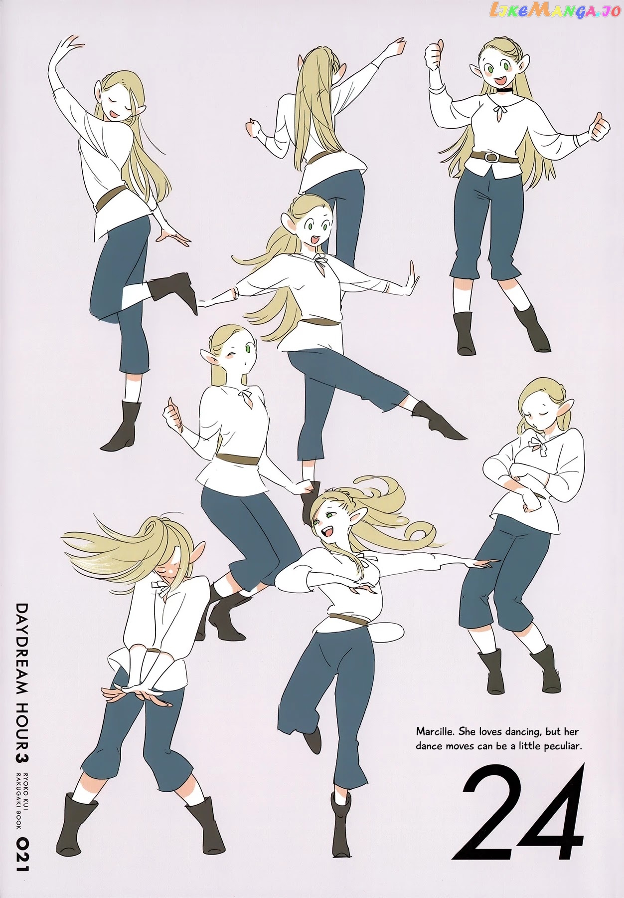 Read Dungeon Meshi ENGLISH Manga Online