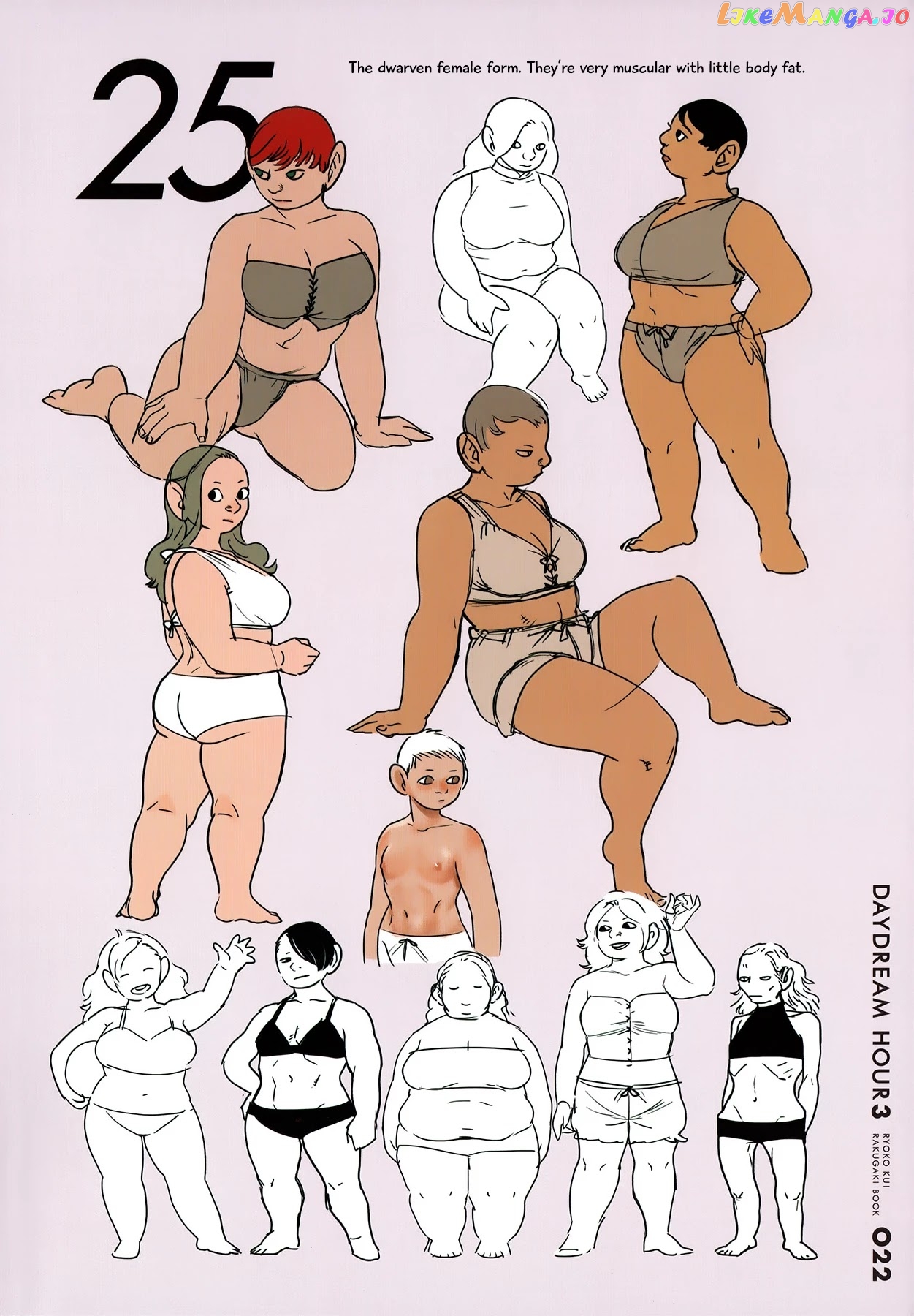 Read Dungeon Meshi ENGLISH Manga Online