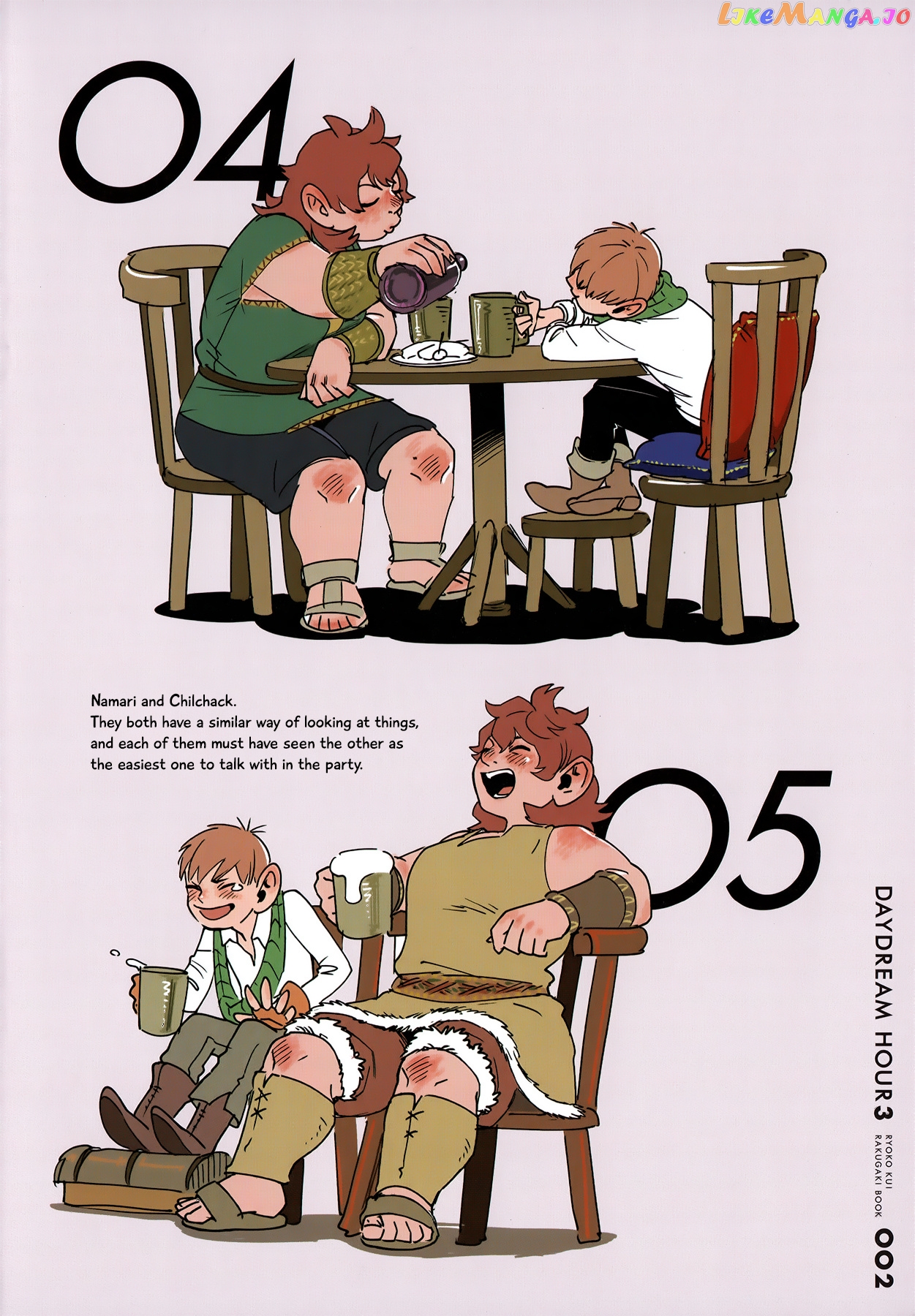 Read Dungeon Meshi ENGLISH Manga Online