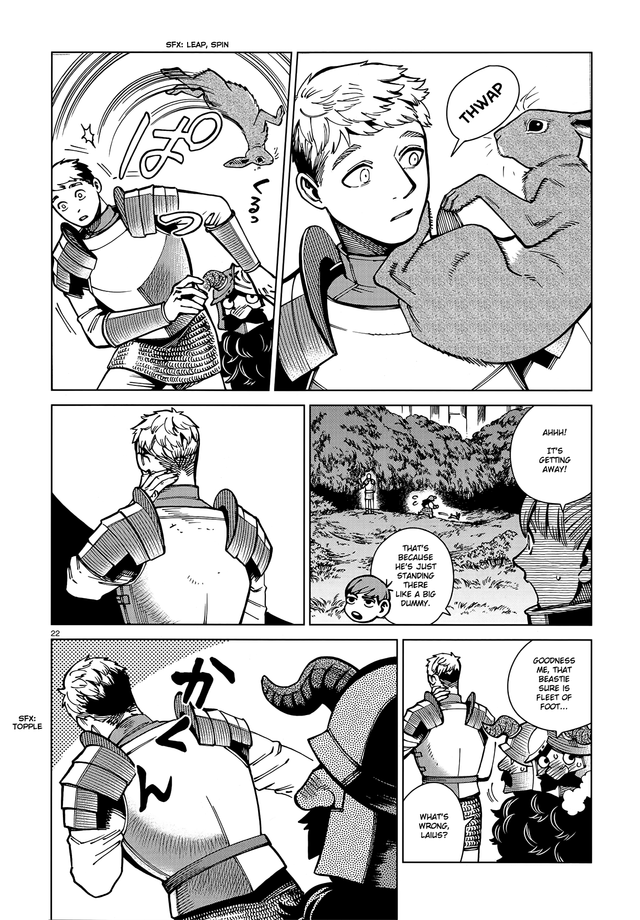 Read Dungeon Meshi ENGLISH Manga Online