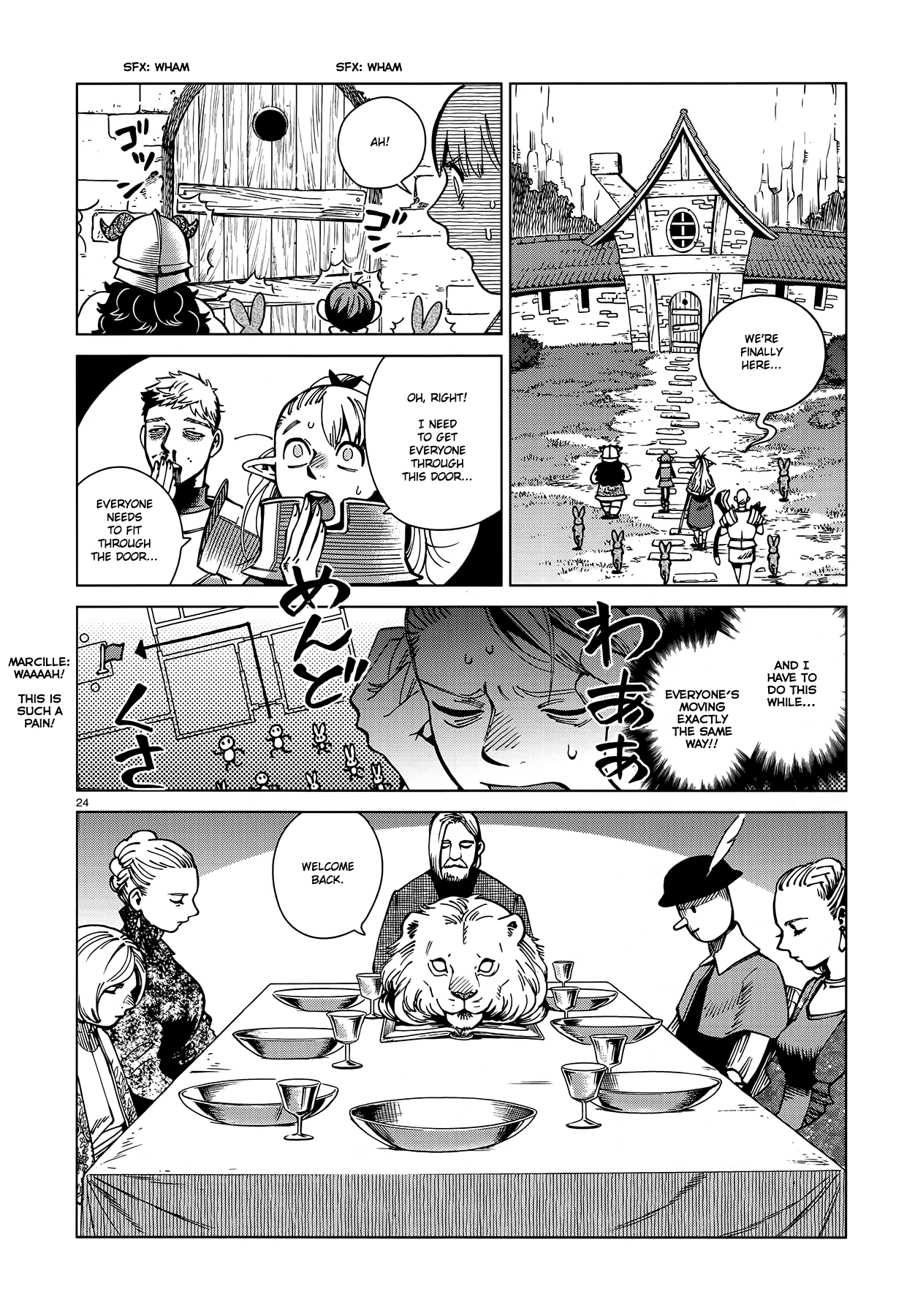Read Dungeon Meshi ENGLISH Manga Online