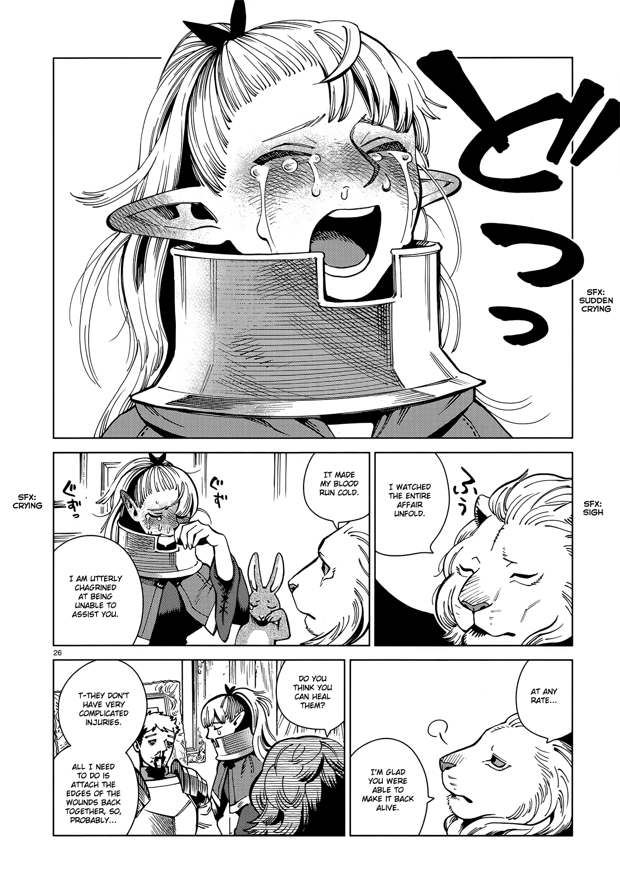 Read Dungeon Meshi ENGLISH Manga Online