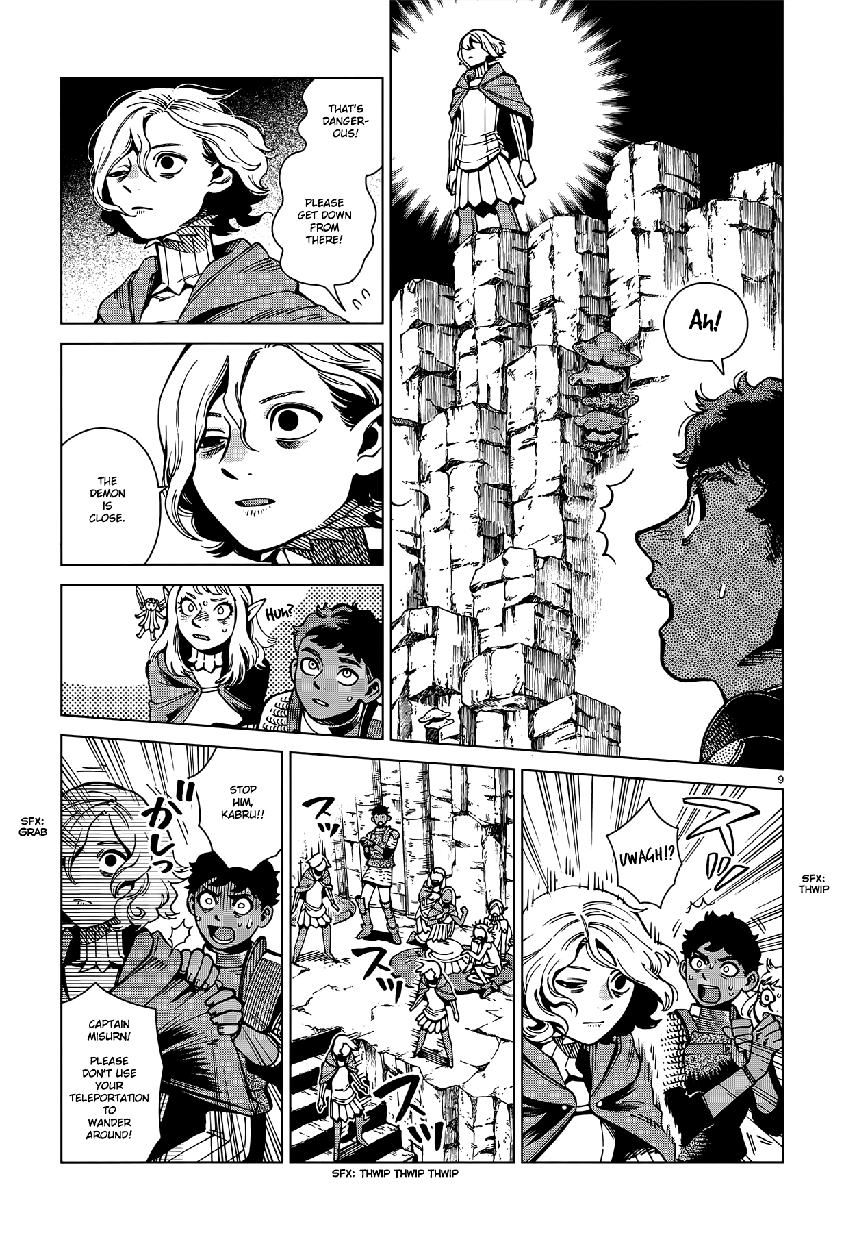Read Dungeon Meshi ENGLISH Manga Online